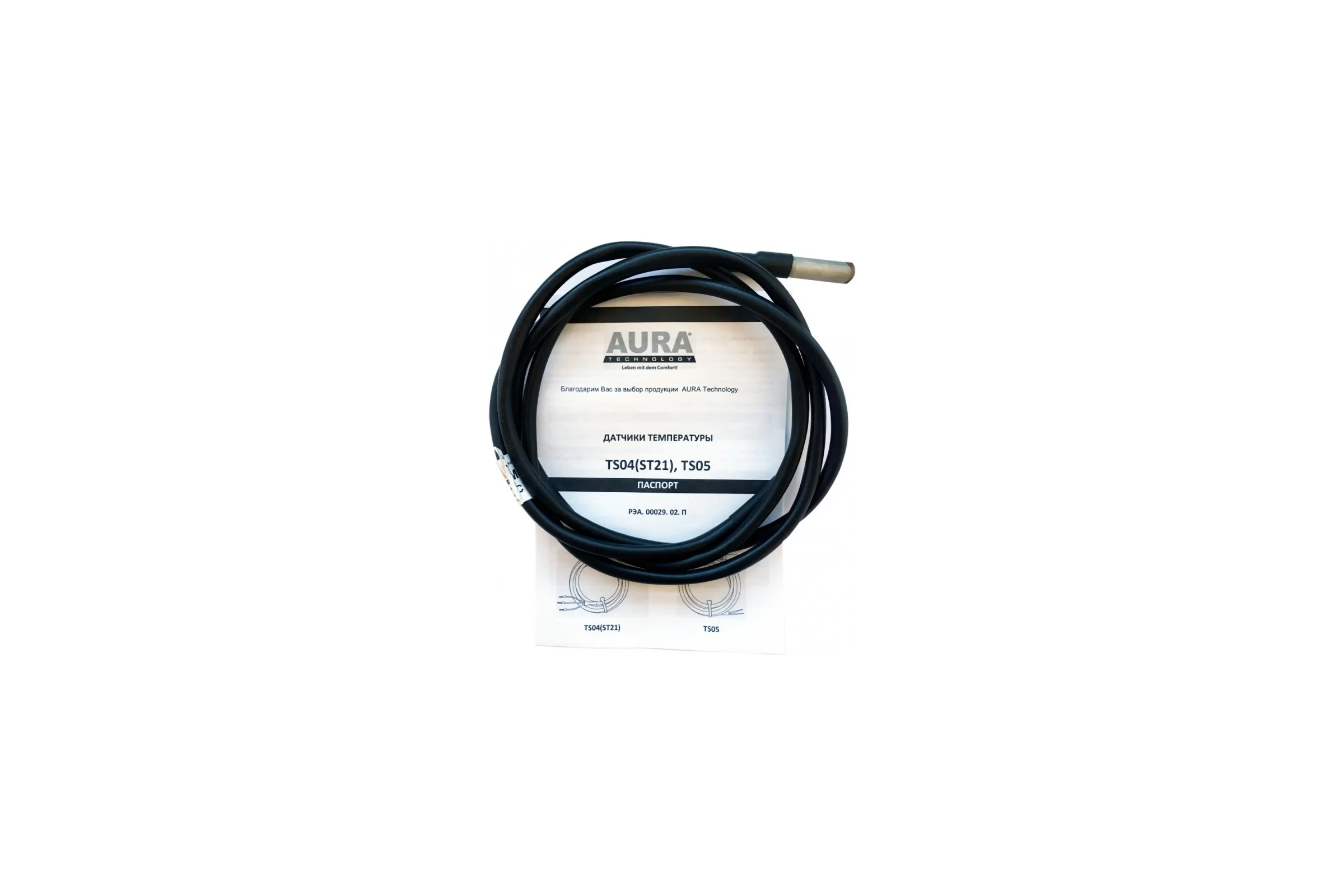 Терморегулятор AURA ТР-330 с датчиком 80164