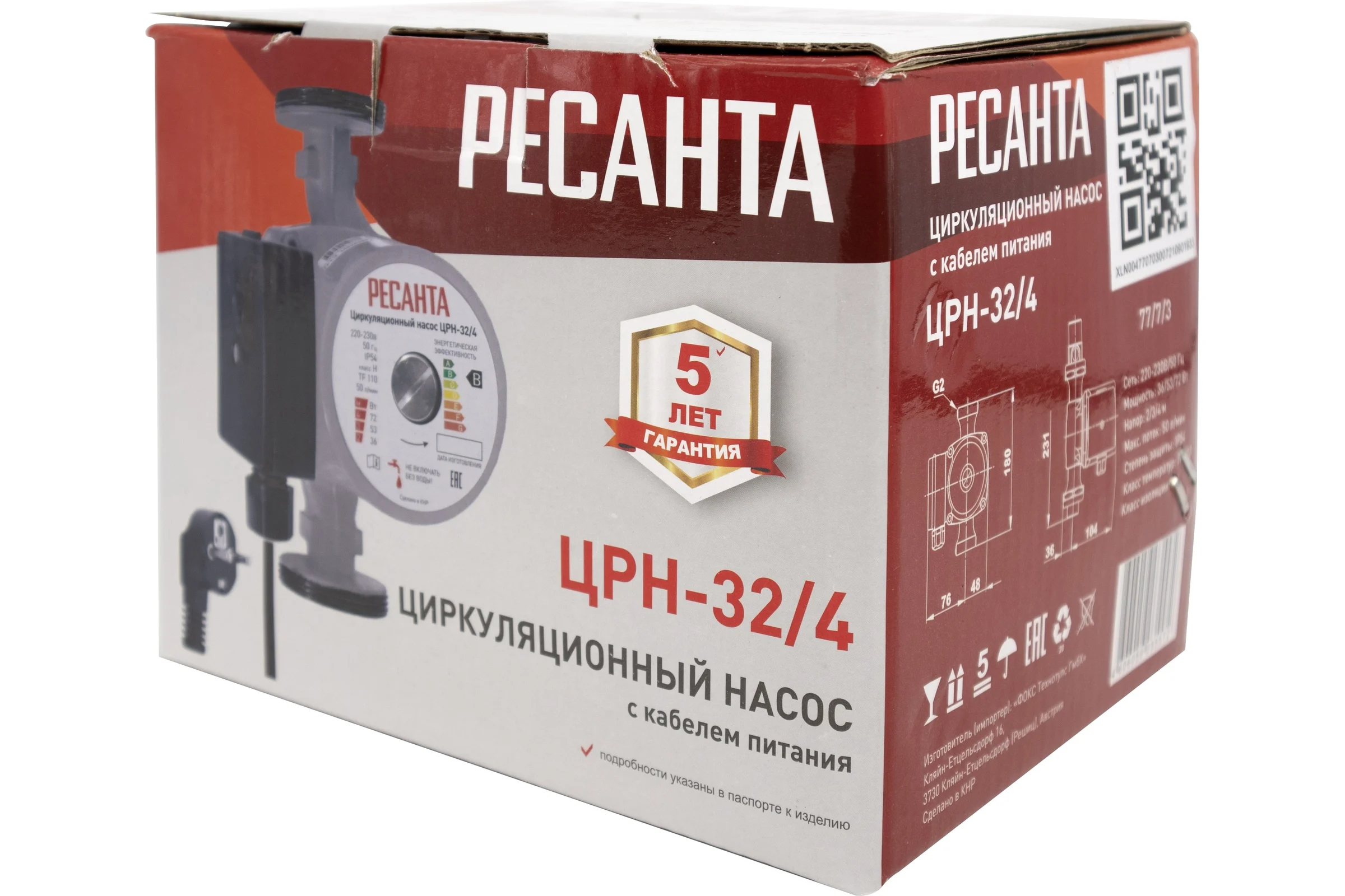 Циркуляционный насос Ресанта ЦРН-32/4 77/7/3