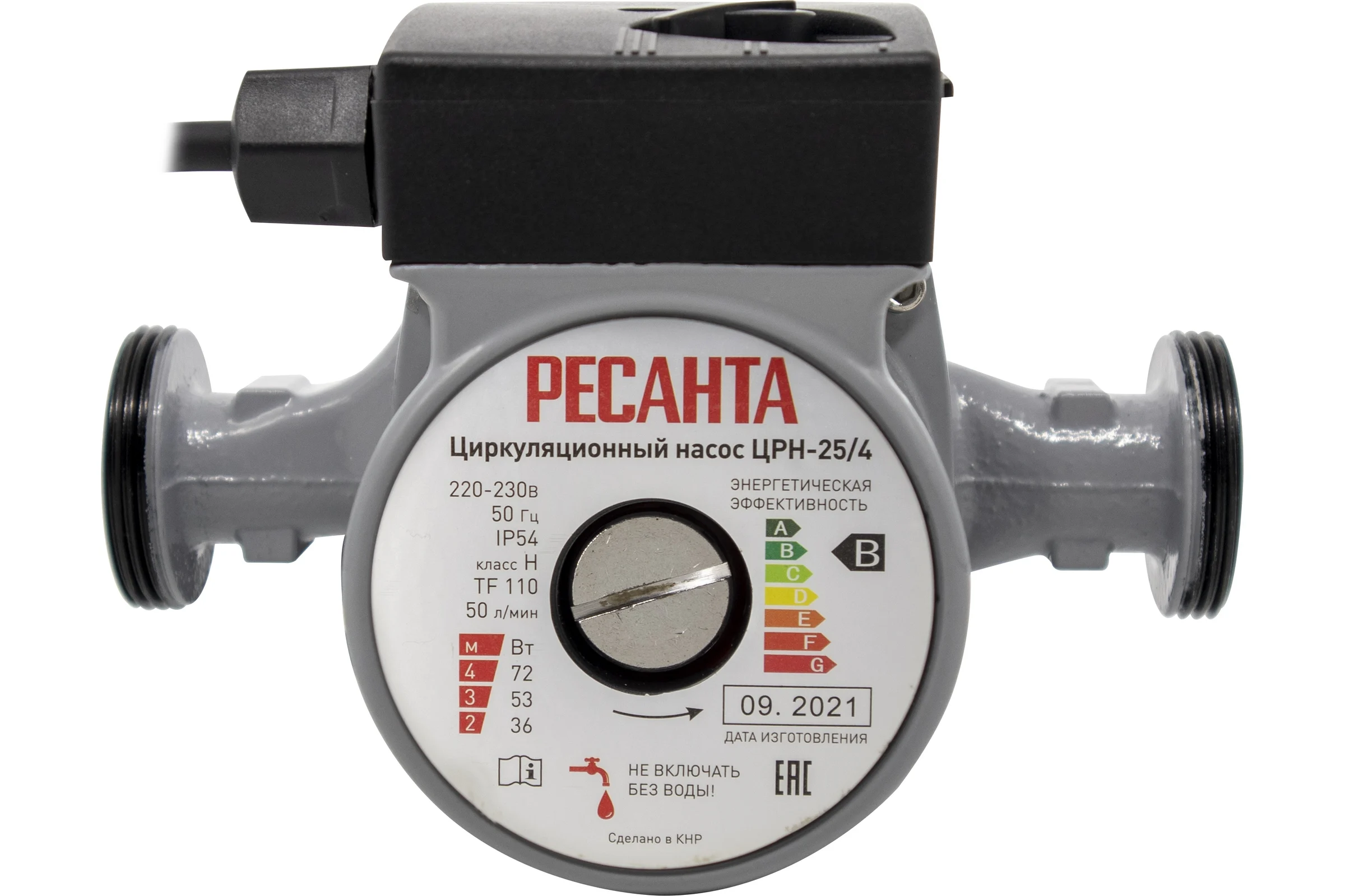Циркуляционный насос Ресанта ЦРН-25/4 77/7/1