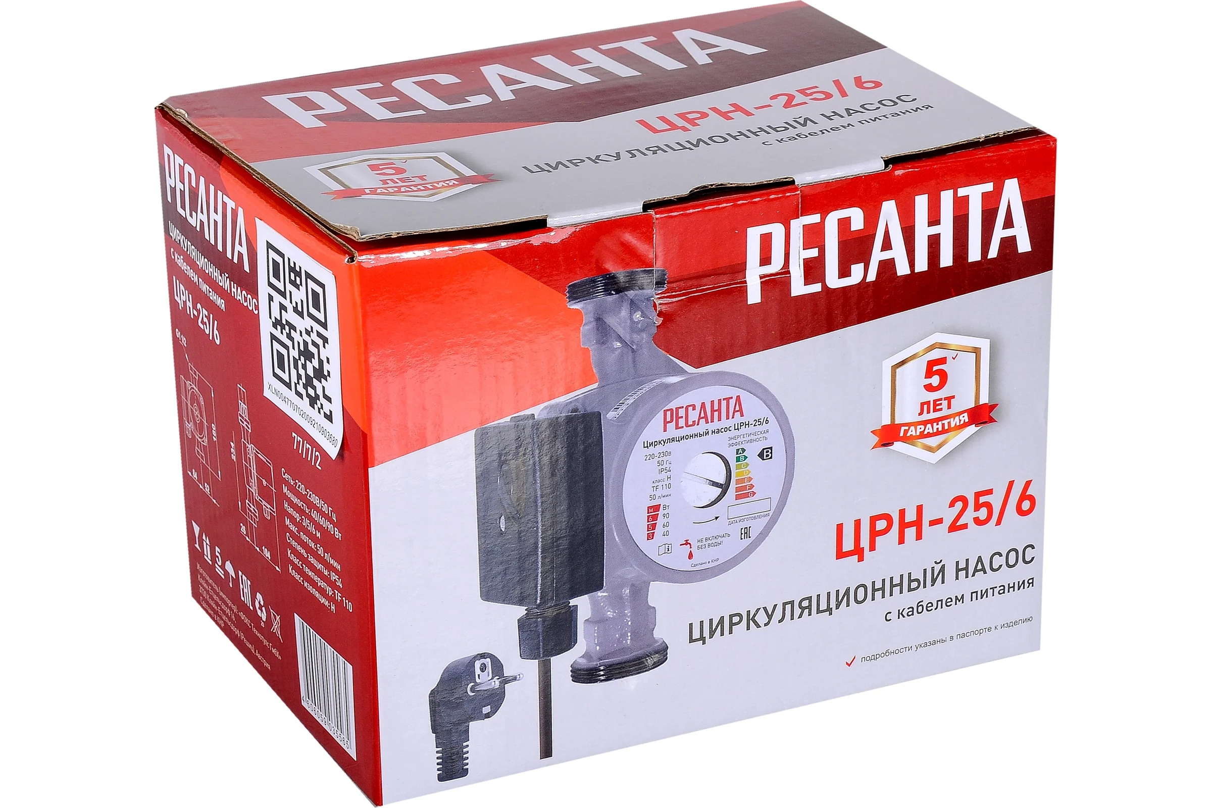 Циркуляционный насос Ресанта ЦРН-25/6 77/7/2
