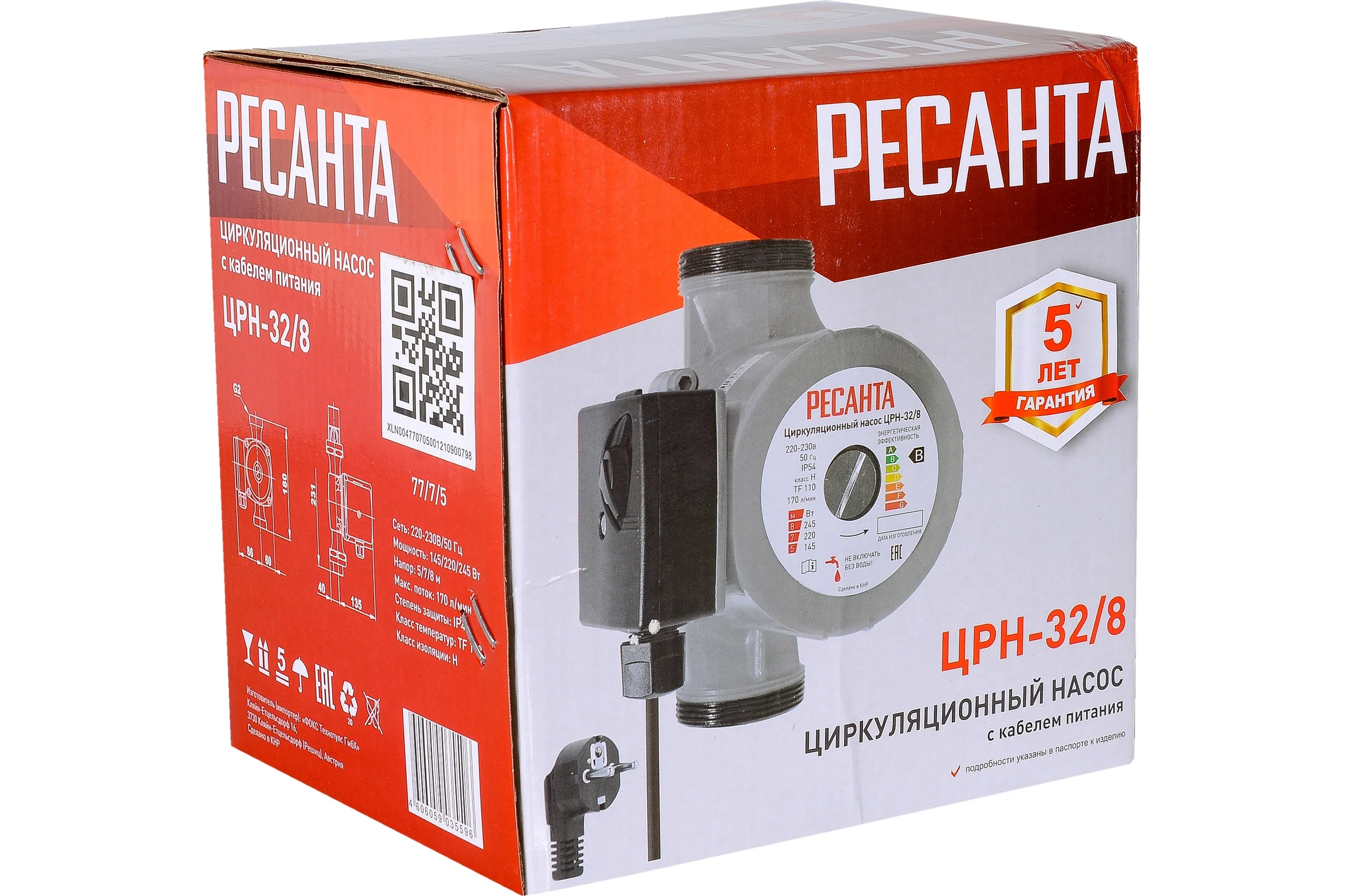 Циркуляционный насос Ресанта ЦРН-32/8 77/7/5
