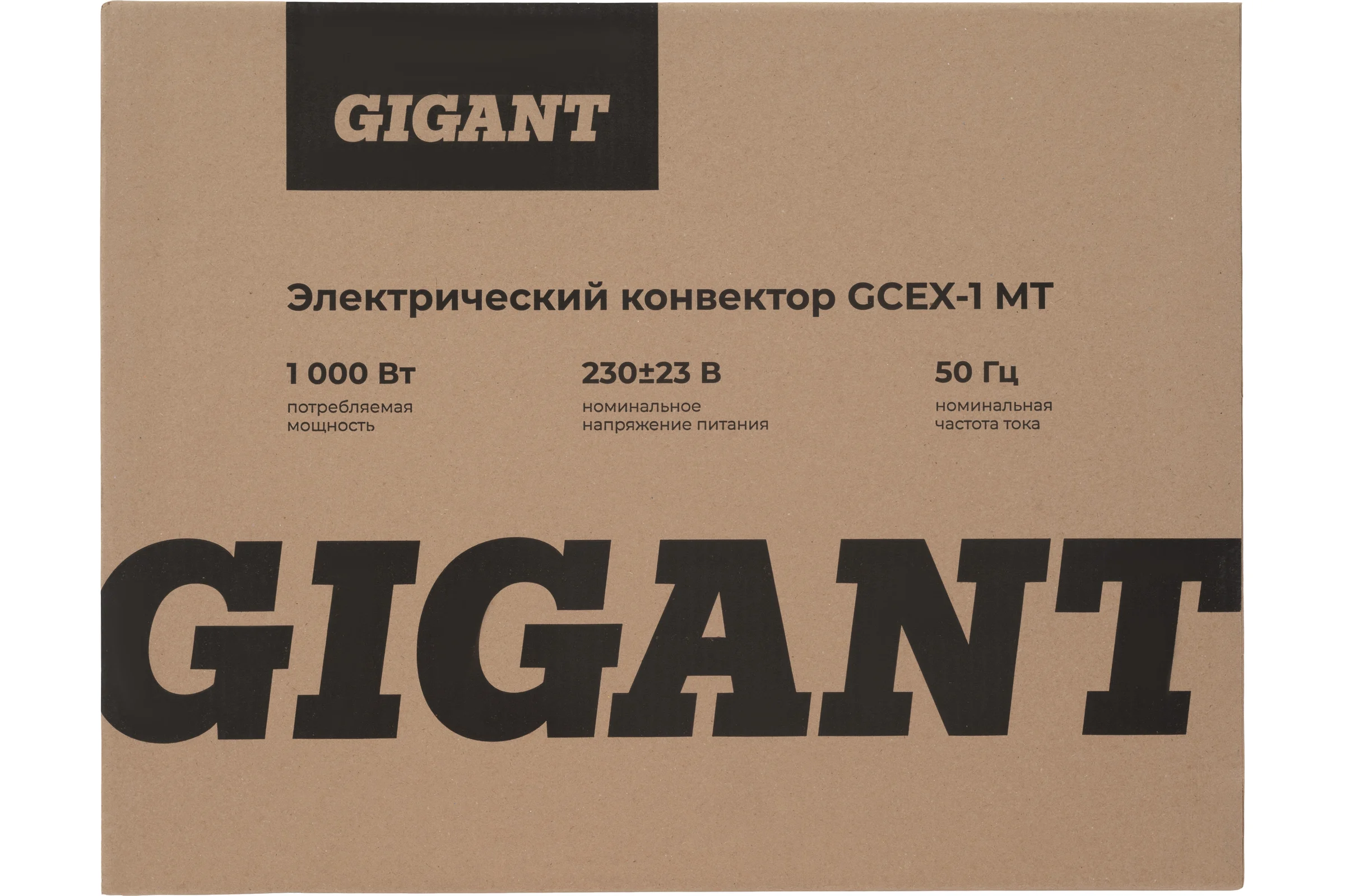 Электрический конвектор 1000 Вт Gigant GCEX-1 MT