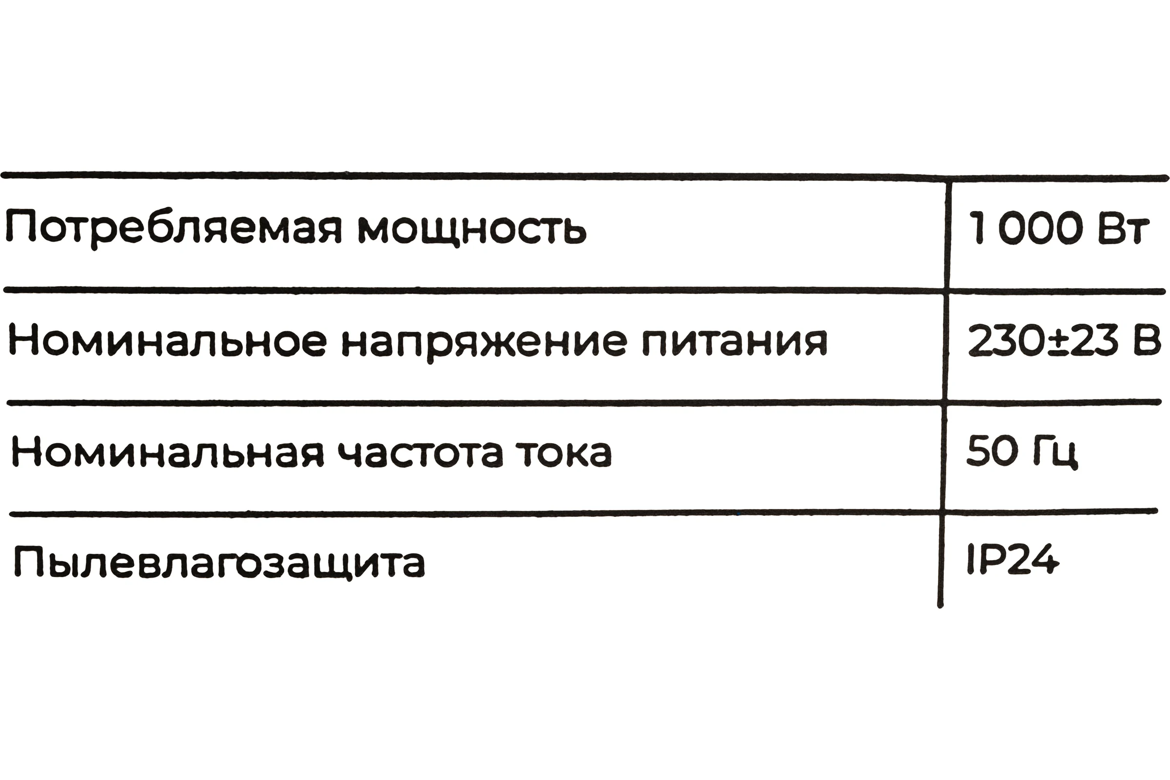 Электрический конвектор 1000 Вт Gigant GCEX-1 MT