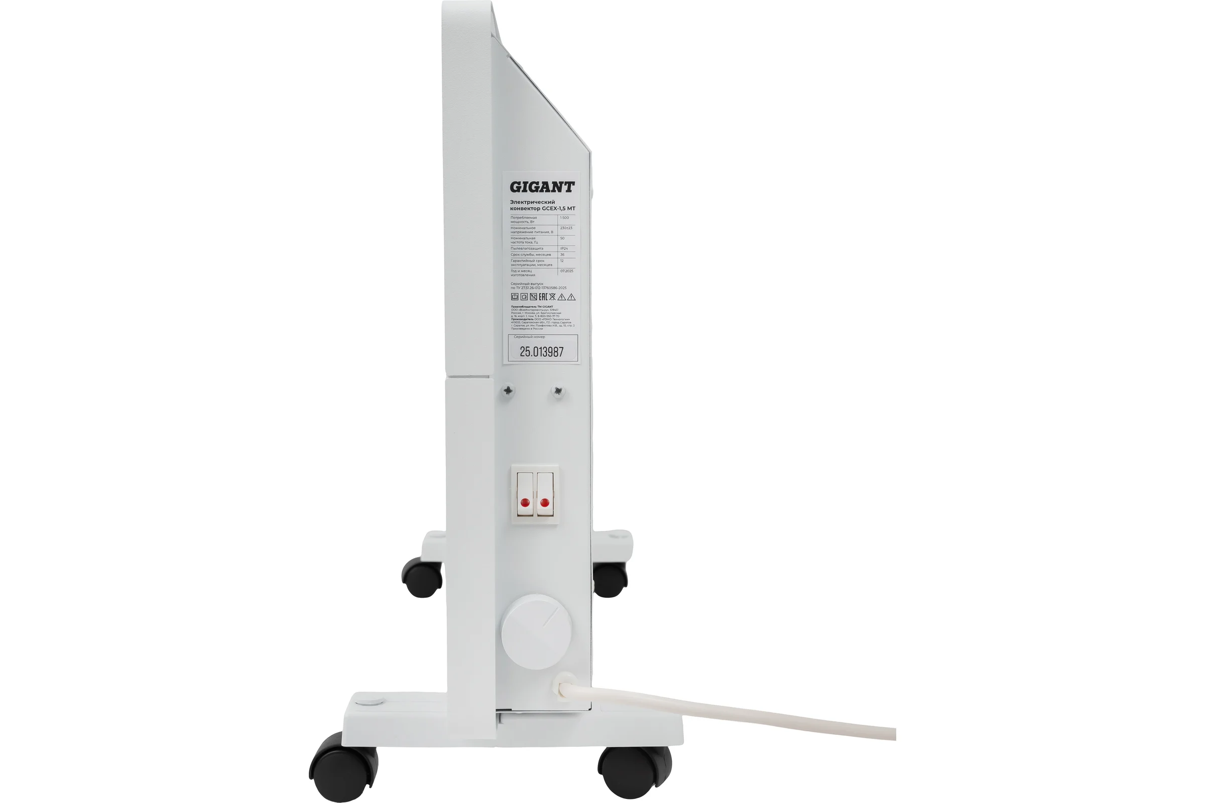 Электрический конвектор 1500 Вт Gigant GCEX-1,5 MT