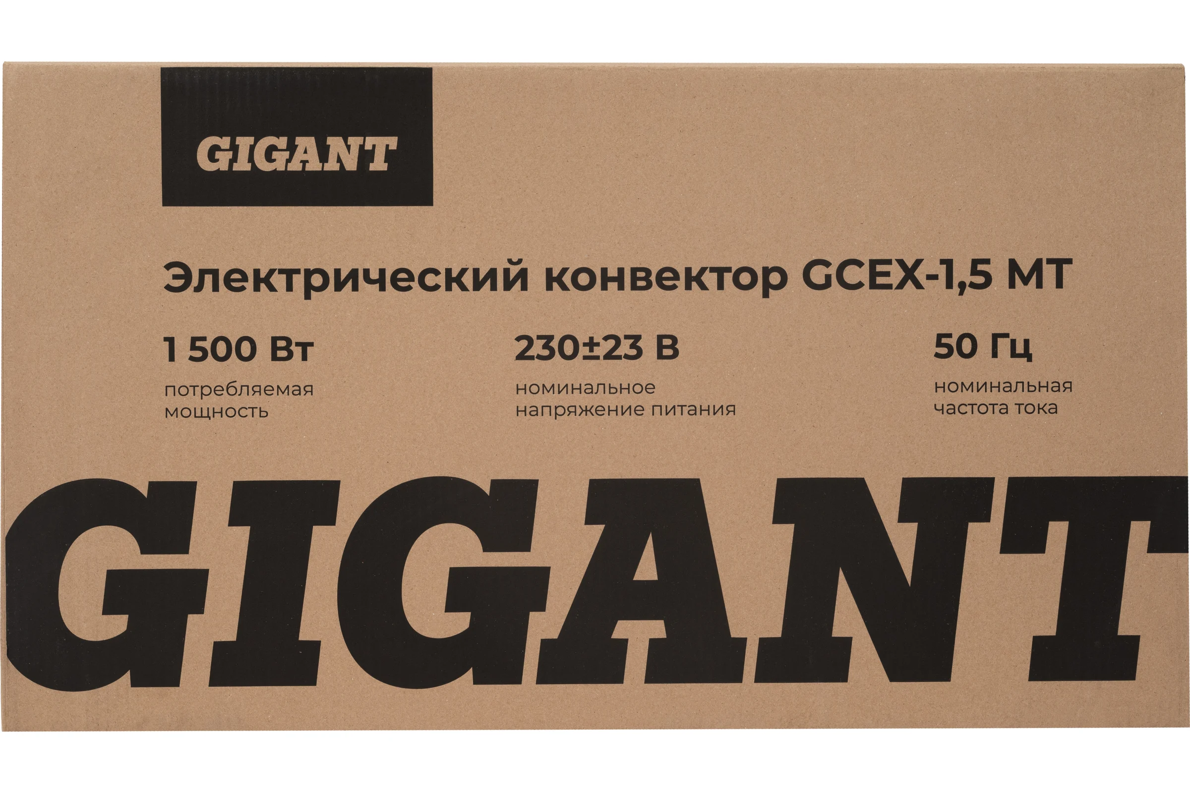 Электрический конвектор 1500 Вт Gigant GCEX-1,5 MT