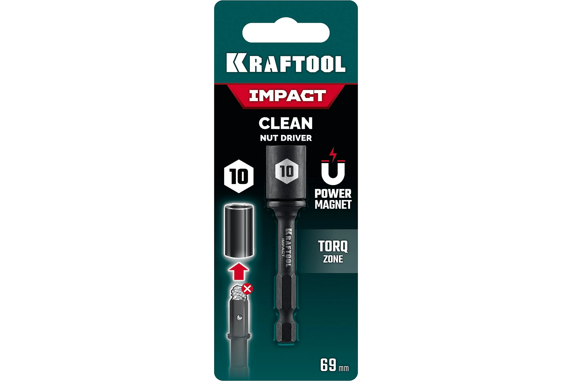 Бита с торцовой головкой KRAFTOOL Clean “Nut driver” 10 мм 26371-10