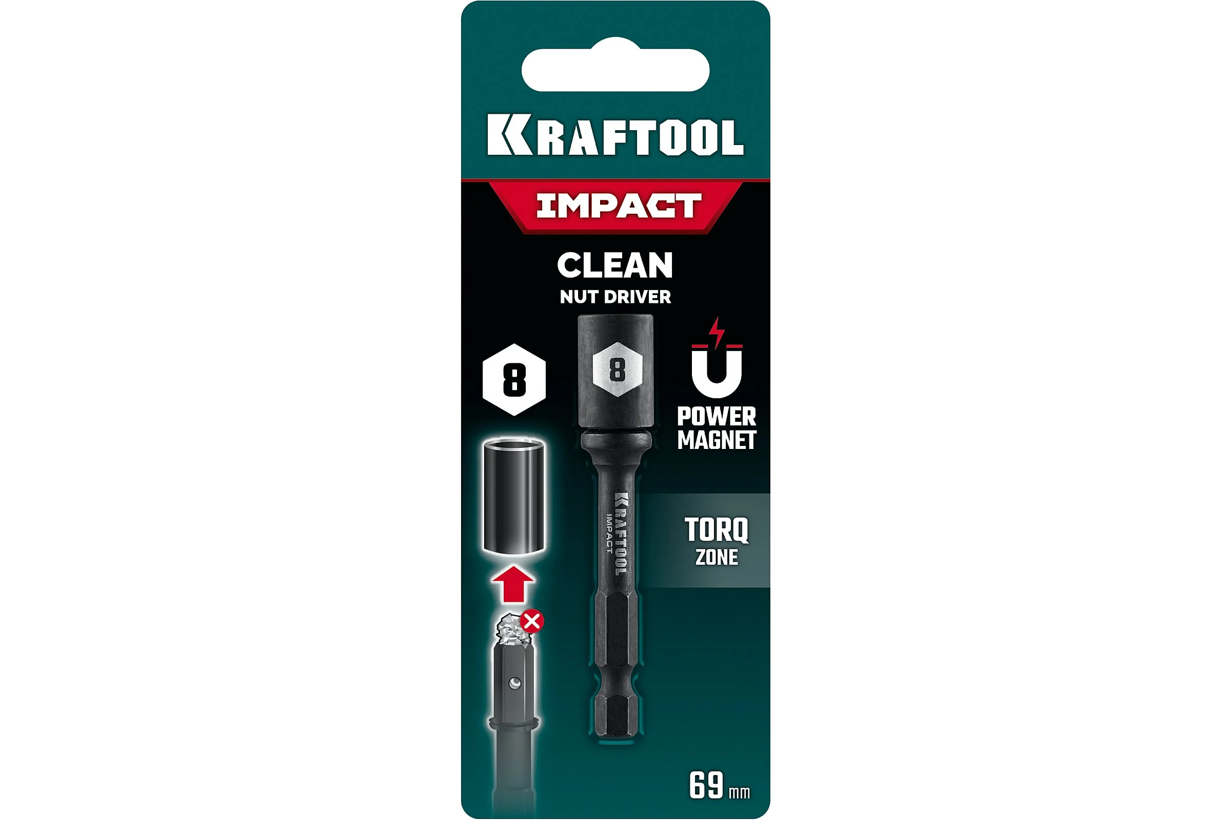 Бита с торцовой головкой KRAFTOOL Clean “Nut driver” 8 мм 26371-08