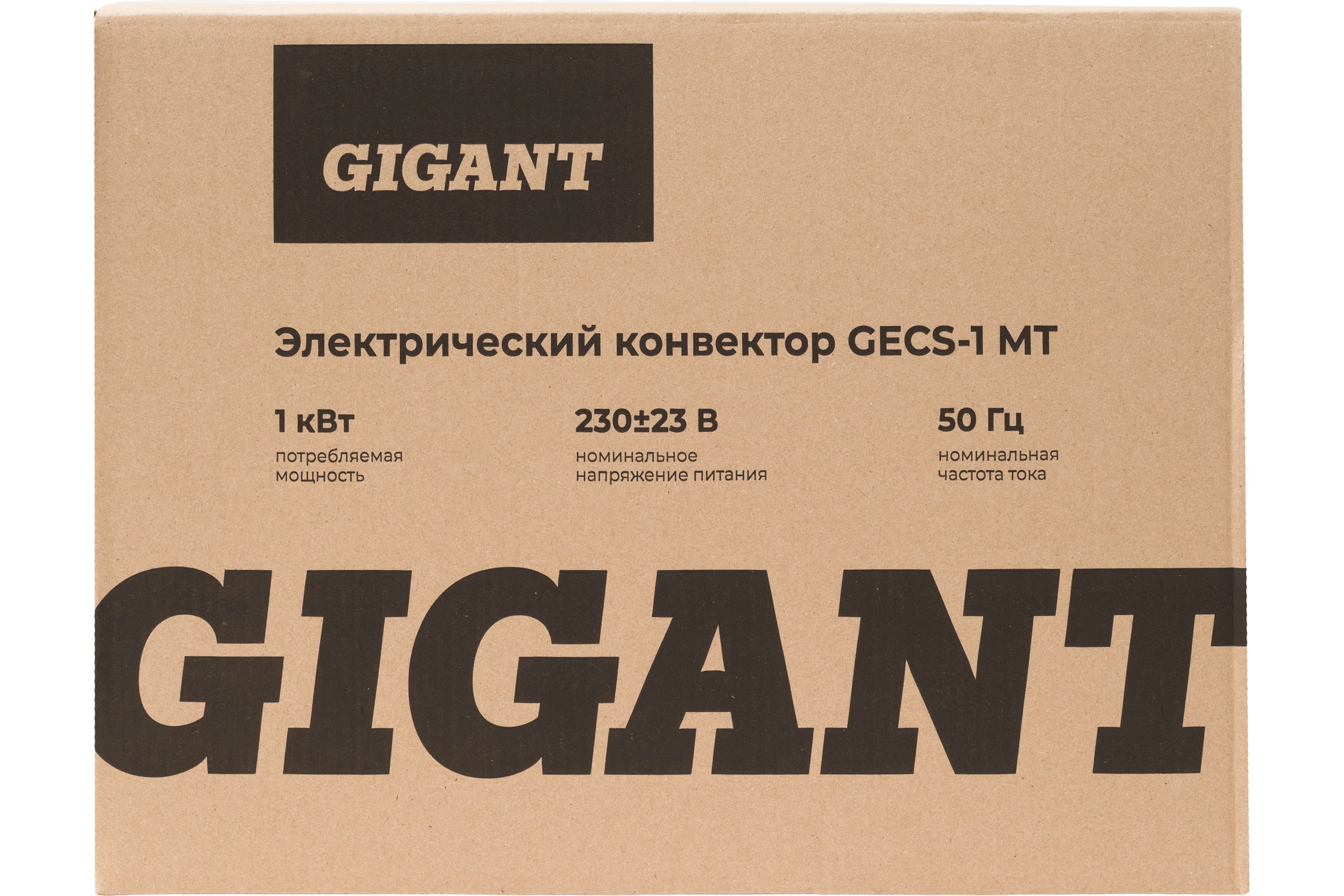 Электрический конвектор 1 кВт Gigant GECS-1 MT