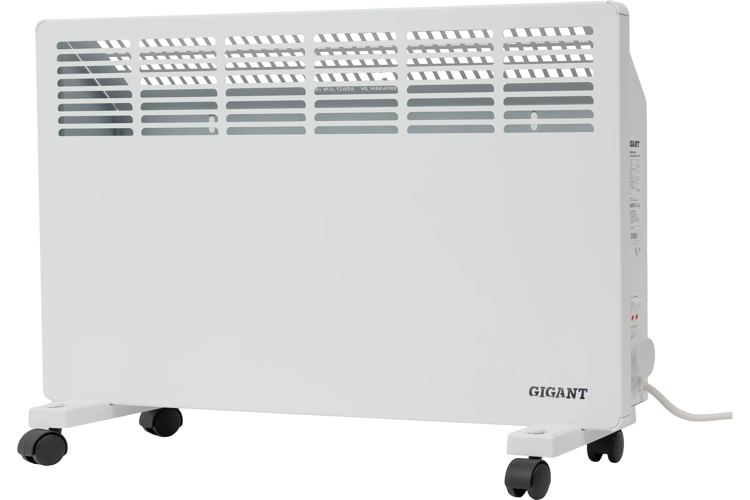 Электрический конвектор 2 кВт Gigant GECS-2 MT