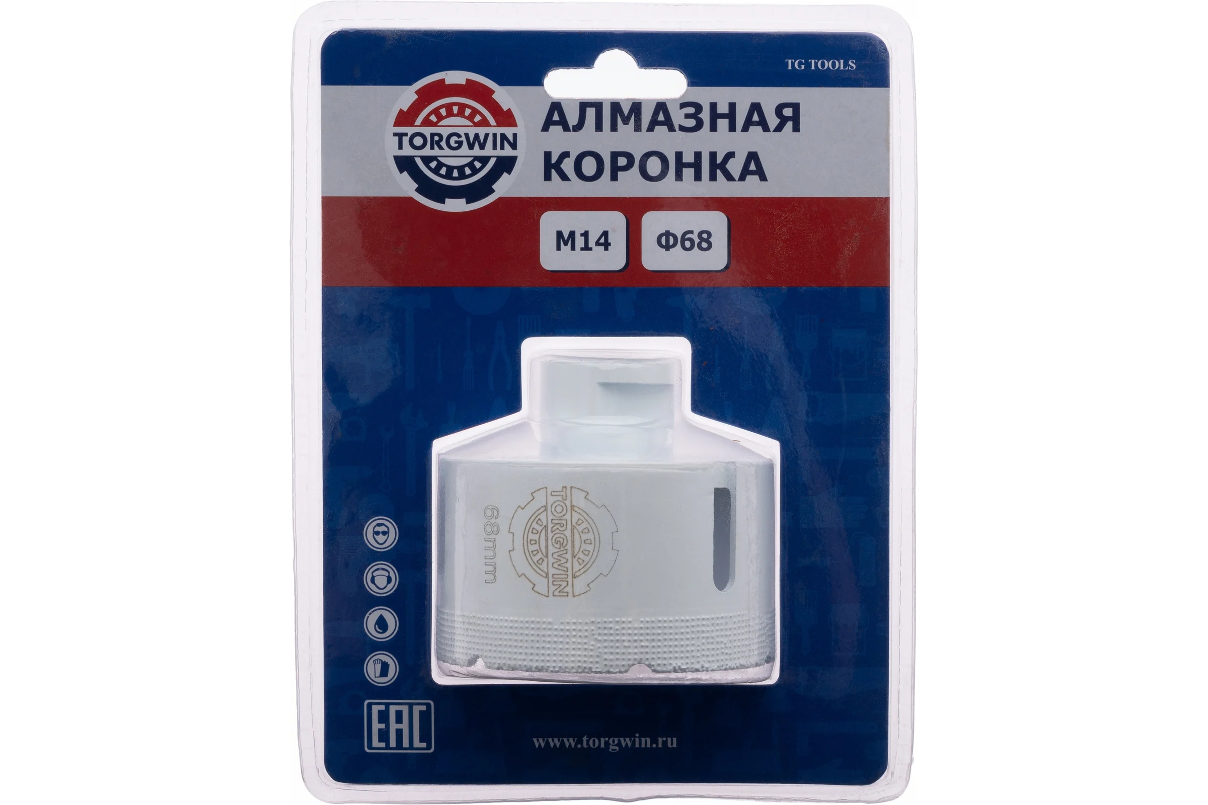 Коронка алмазная TORGWIN M14 для УШМ 68 мм T1617957