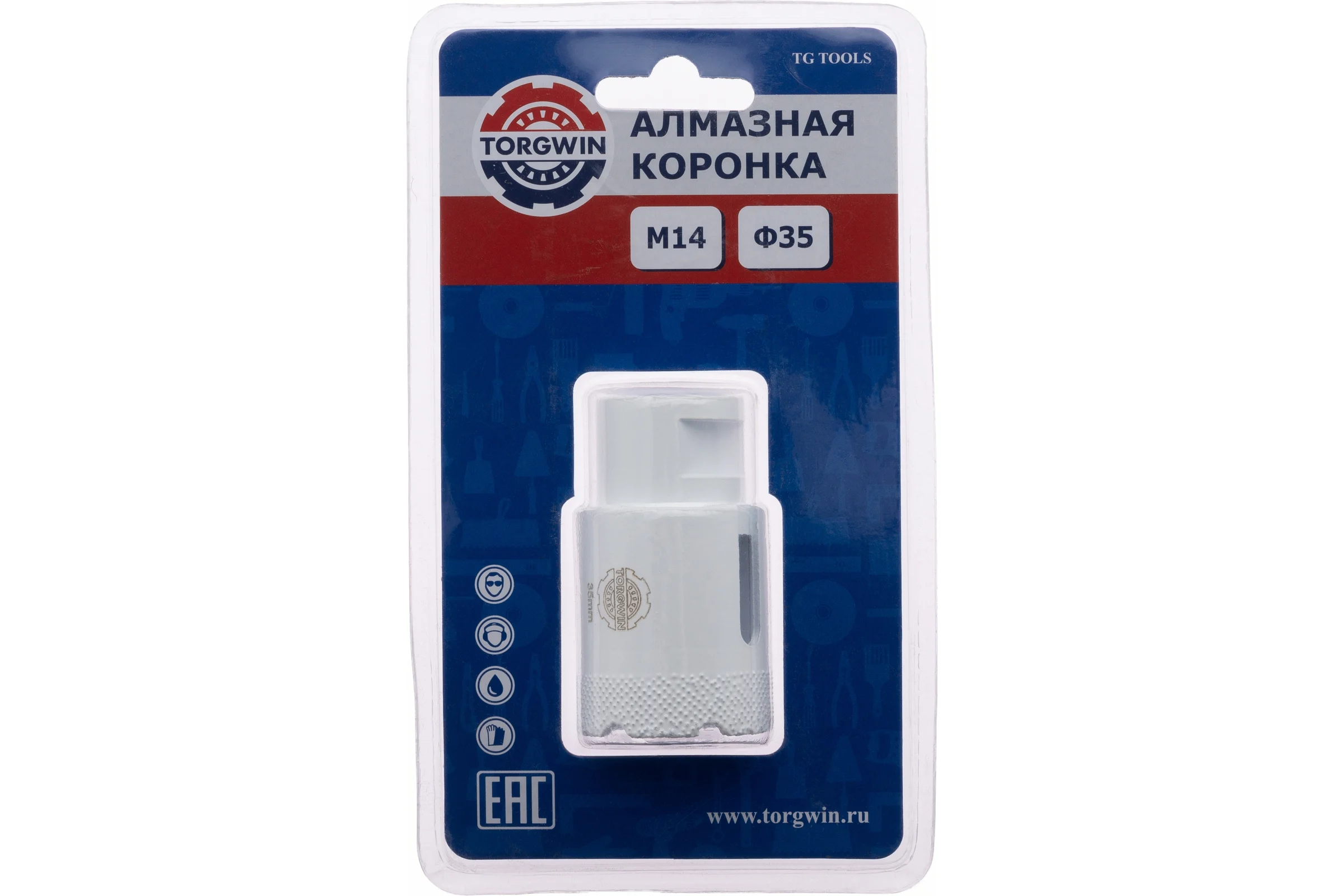 Коронка алмазная TORGWIN M14 для УШМ 35 мм T1562694