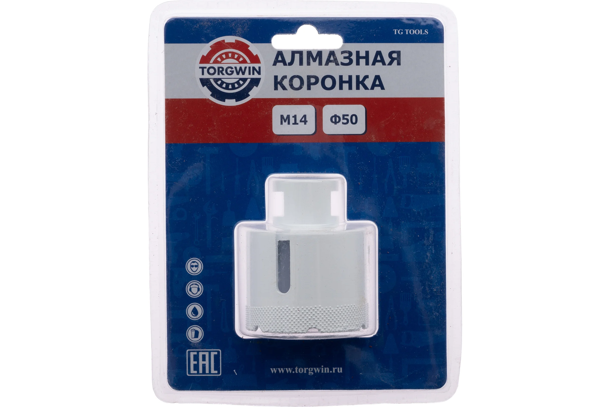 Коронка алмазная TORGWIN M14 для УШМ 50 мм T1966421