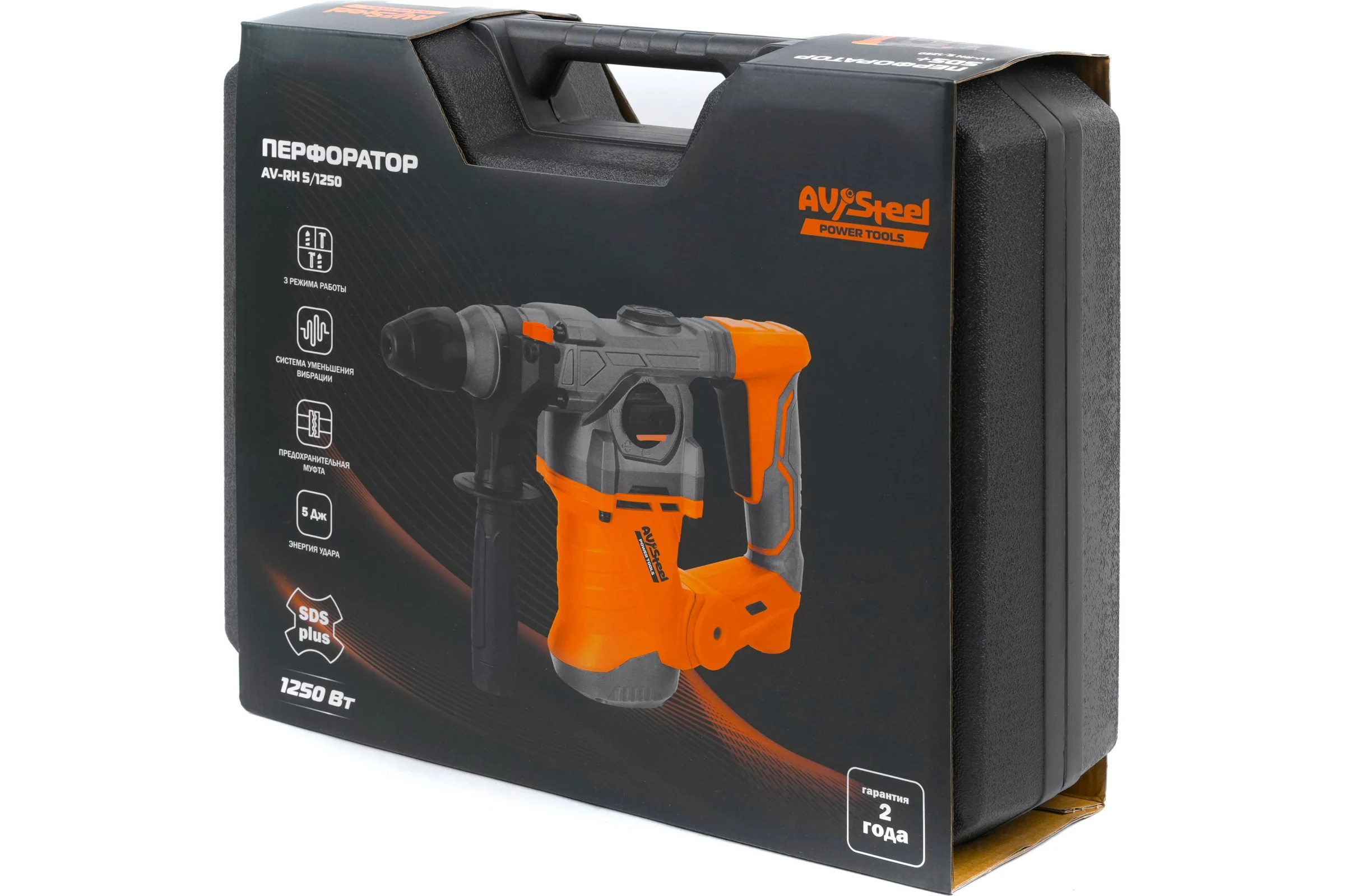Перфоратор AV Steel AV-RH 5/1250 AV-961112