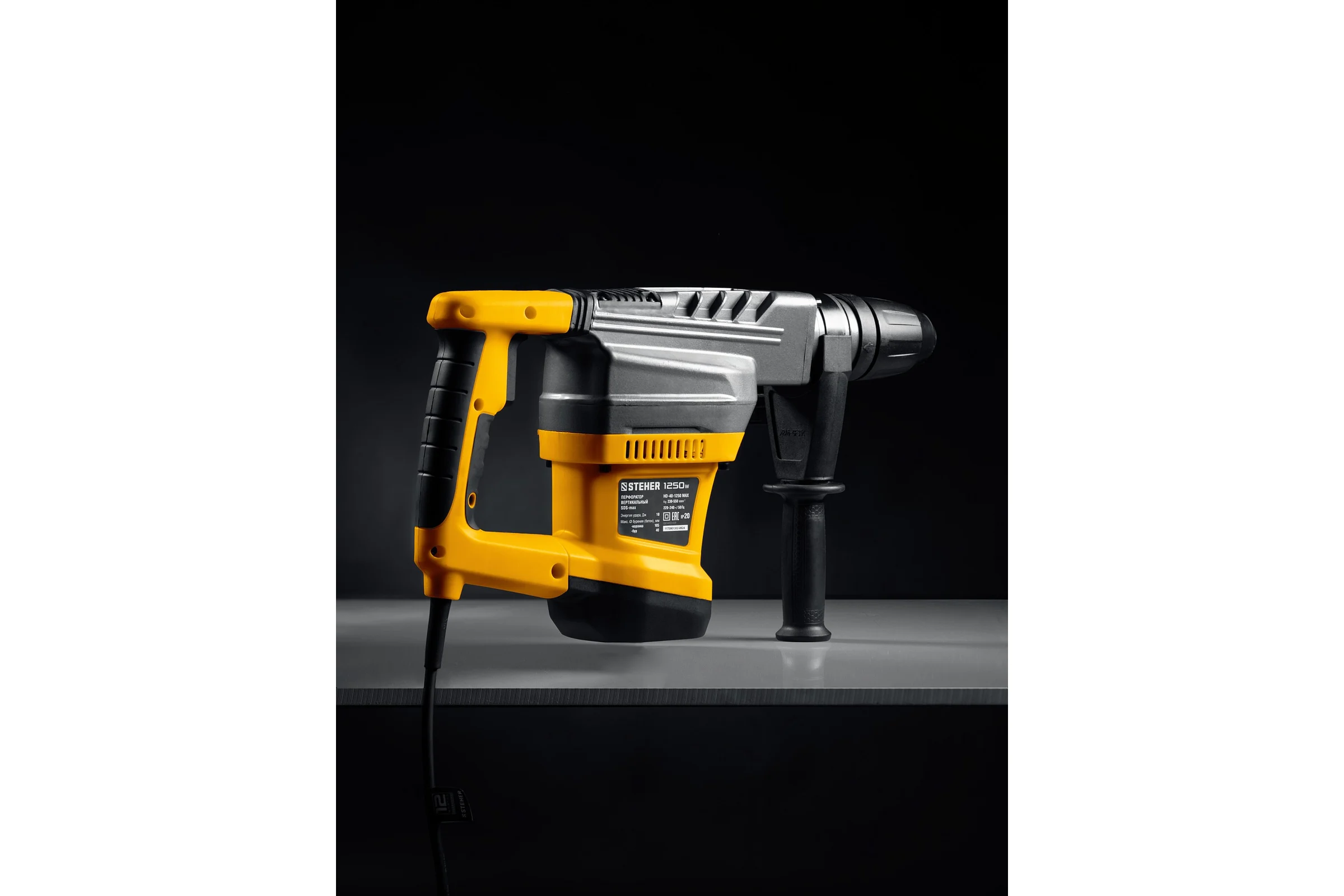 Перфоратор STEHER 40 мм, 1250 Вт, SDS-Max HD-40-1250 MAX
