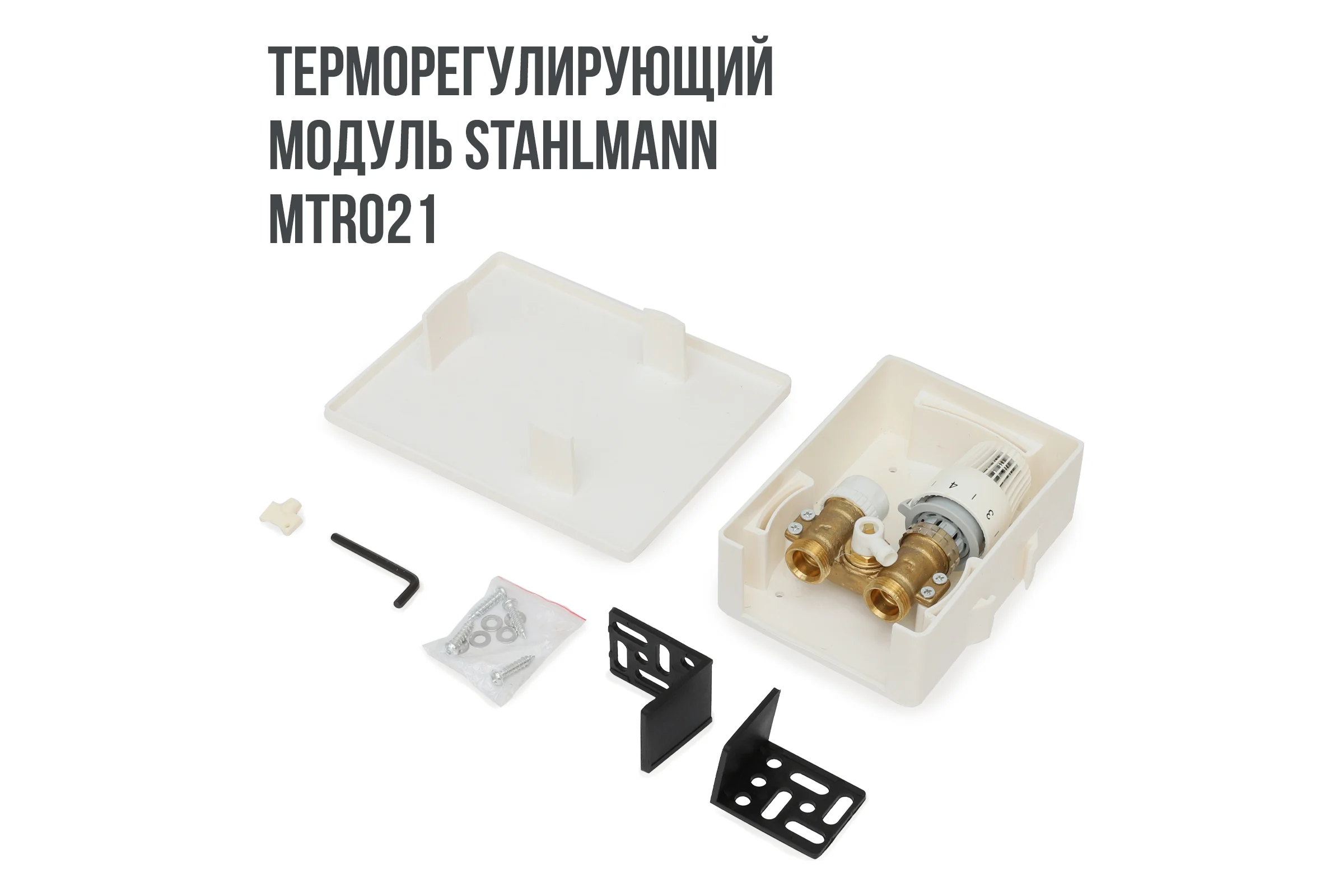 Комплект водяных теплых полов Stahlmann WHS4 площадь обогрева 4 кв.м. 2262091