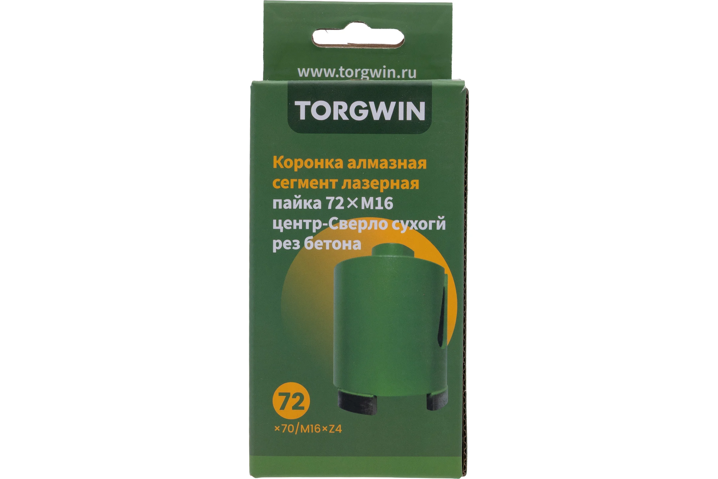 Коронка алмазная TORGWIN M16 сухой рез по бетону лазерная пайка 72 мм T1970140