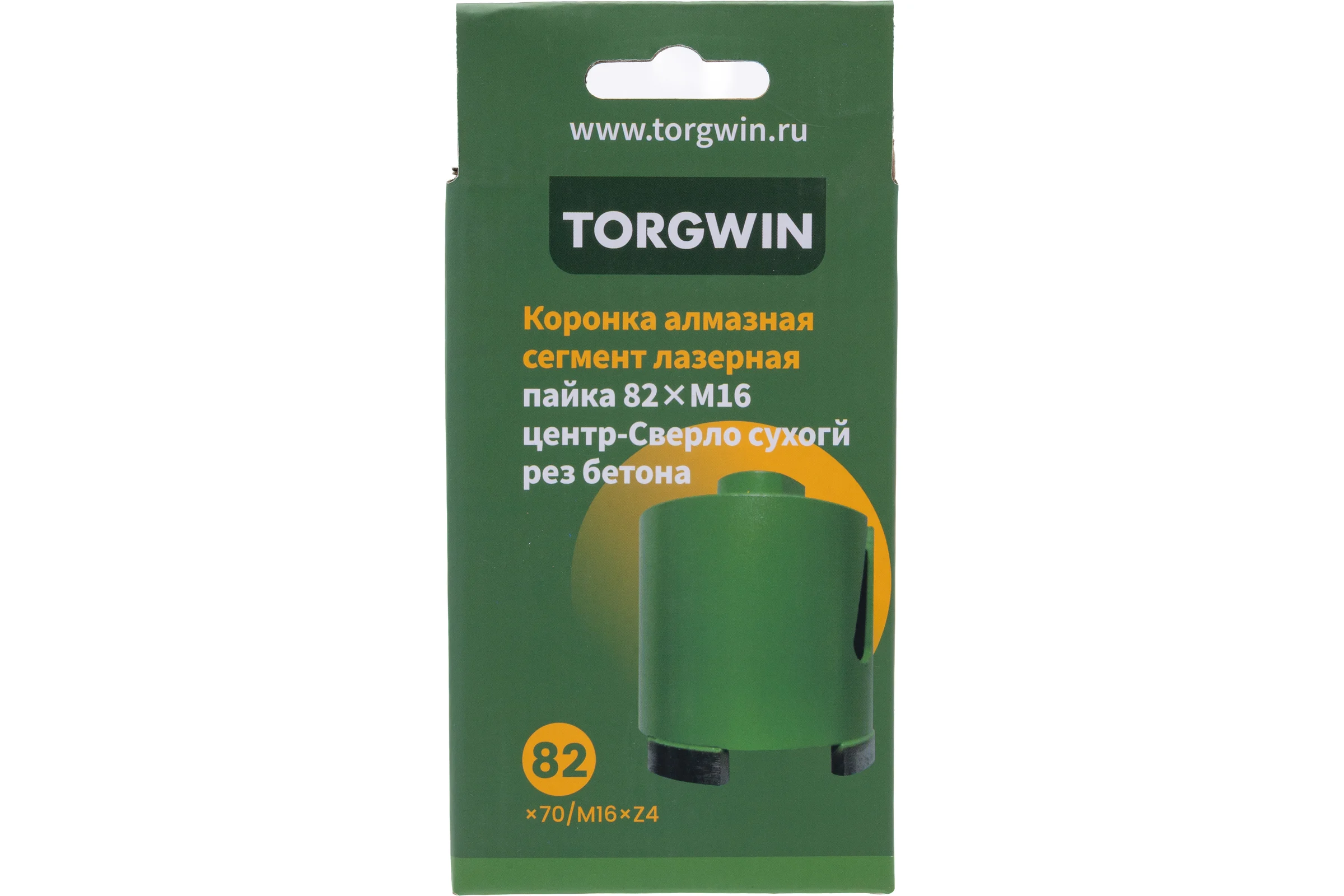 Коронка алмазная TORGWIN M16 сухой рез по бетону лазерная пайка 82 мм T1837185