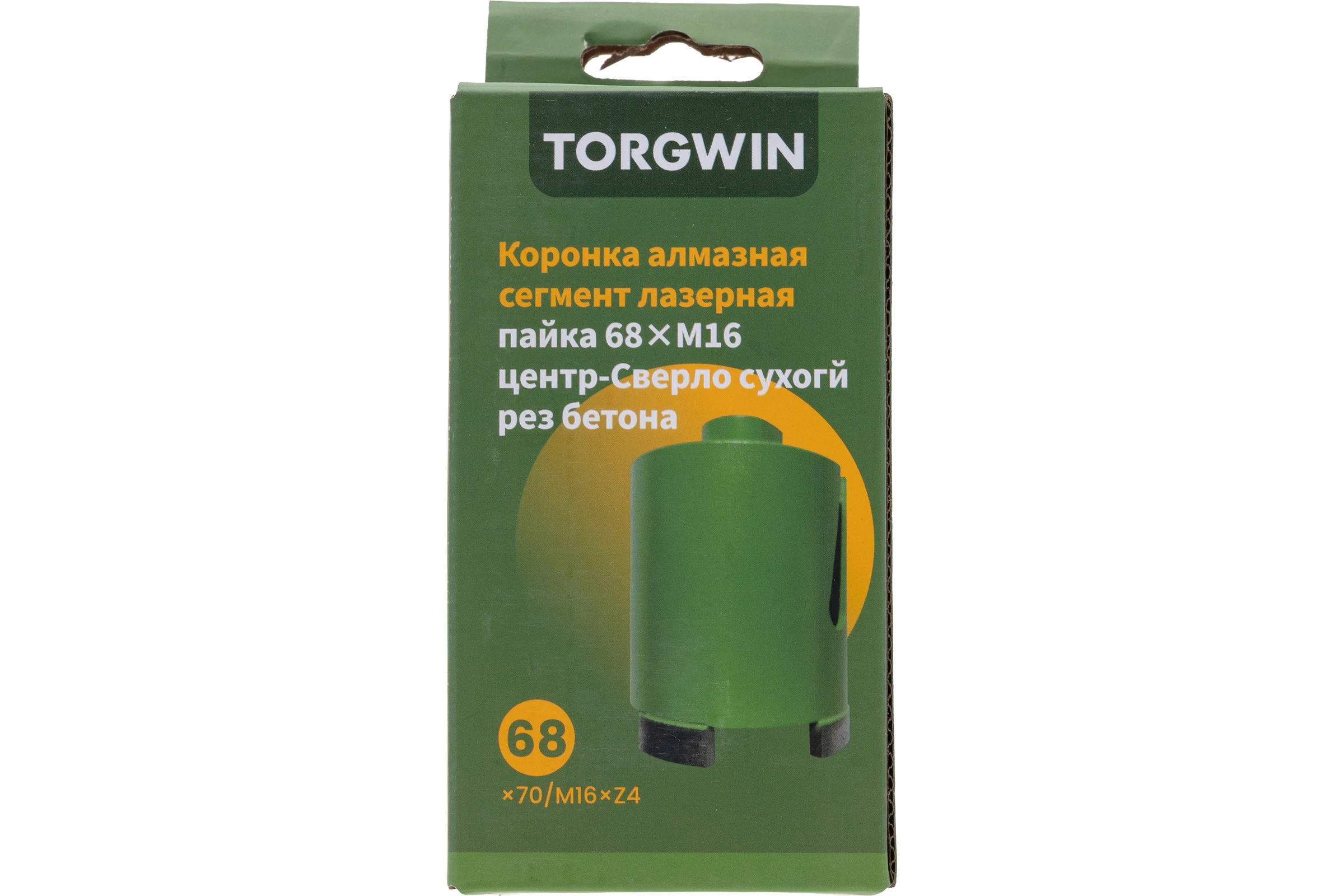 Коронка алмазная TORGWIN M16 сухой рез по бетону лазерная пайка 68 мм T1655096