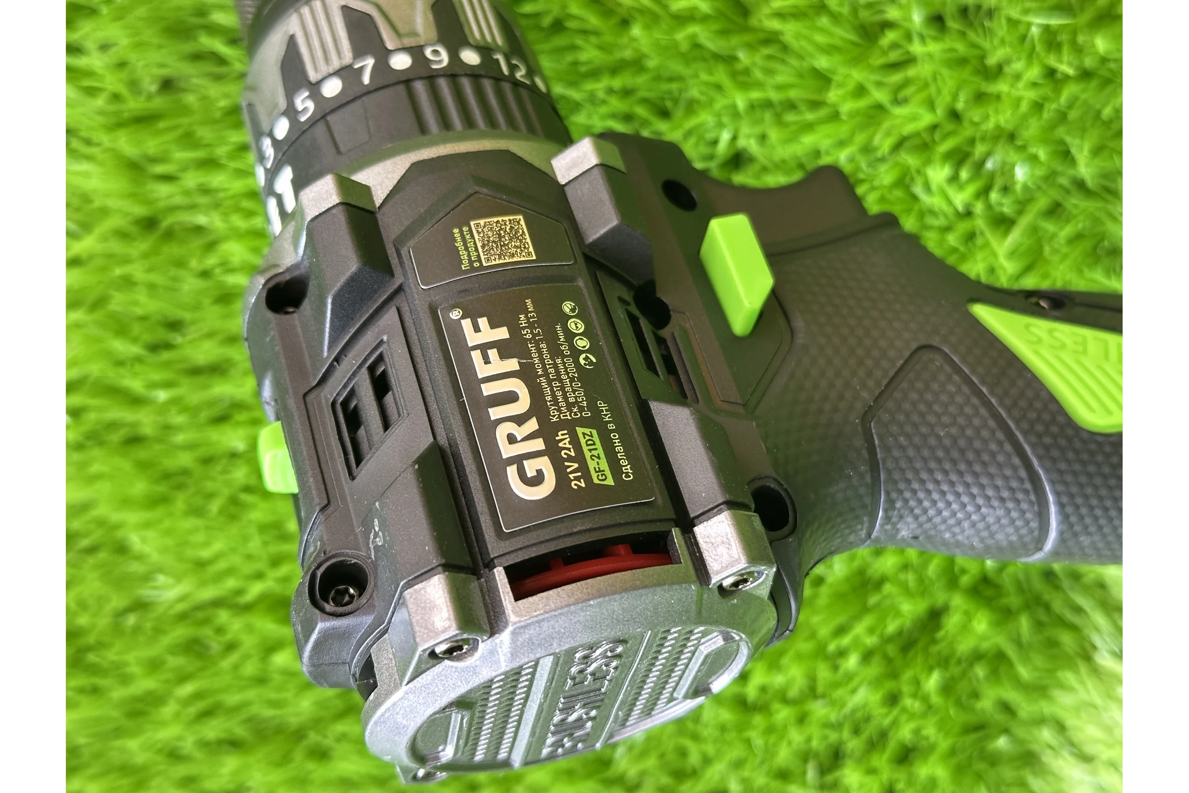 Аккумуляторный шуруповерт GRUFF GF-21DZ