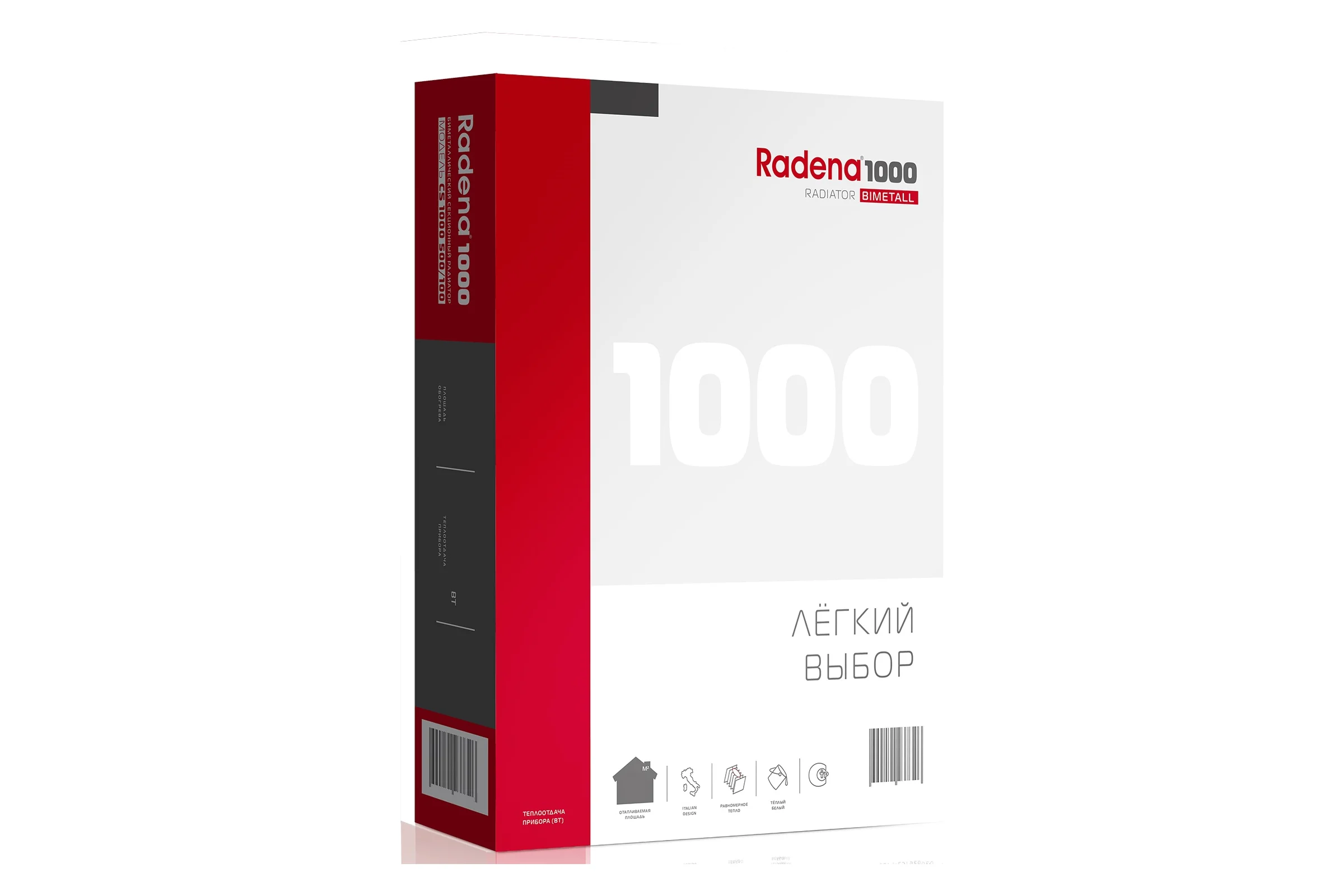 Радиатор биметаллический RADENA CS 1000 500/100 10 секций 009010804-02