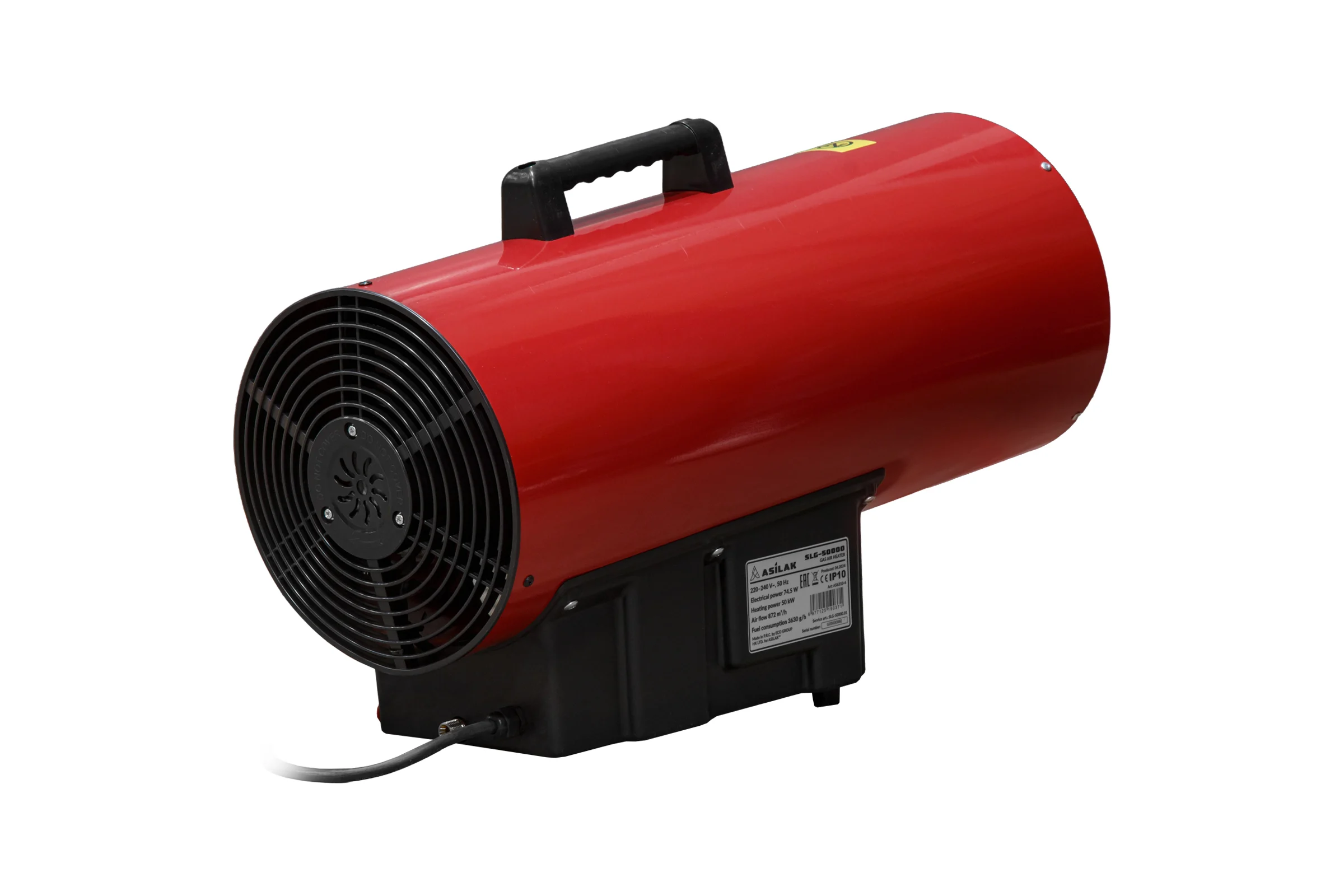Нагреватель воздуха газовый ASILAK SLG-50000 AS6310-4