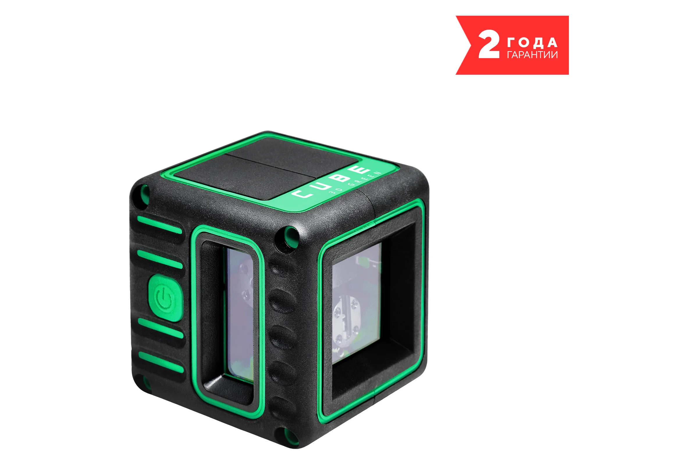 Лазерный уровень ADA CUBE 3D GREEN Basic Edition А00766