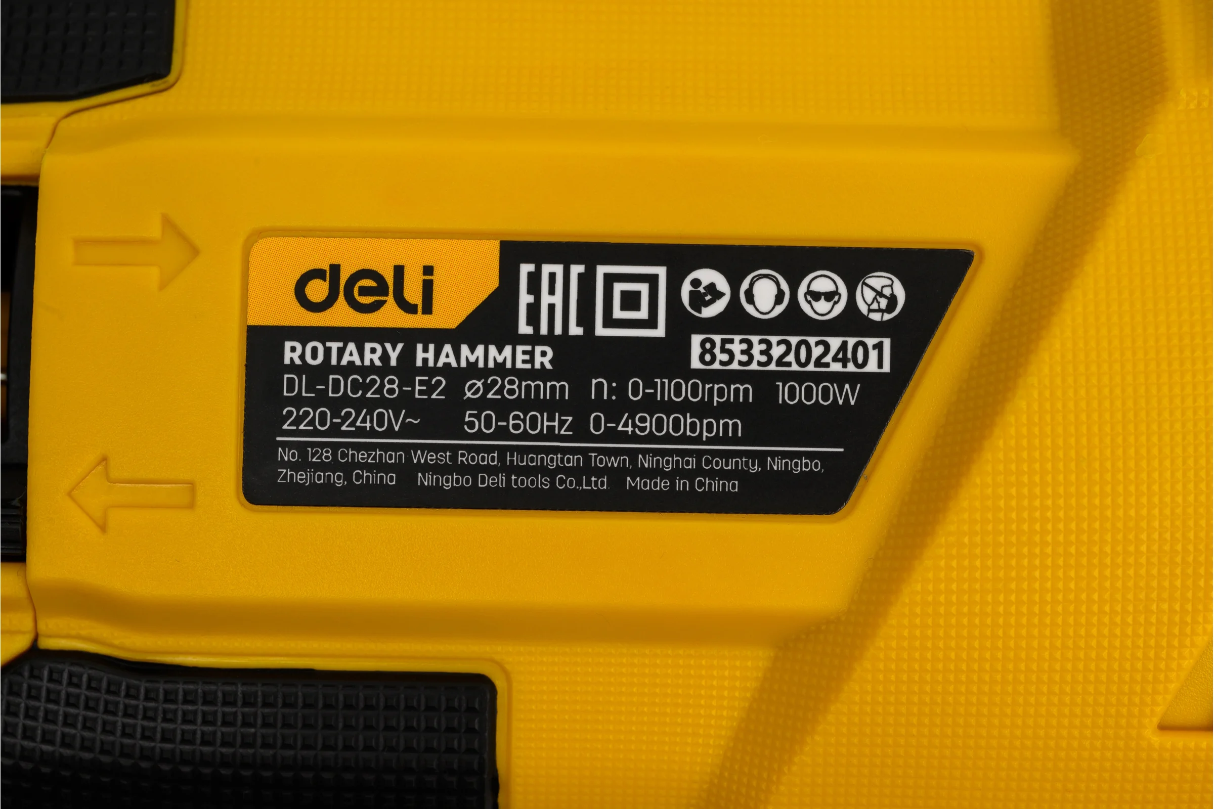 Перфоратор DELI SDS PLUS 1000Вт DL-DC28-E2 (3,2 Дж, 4900уд/мин, 1100об/мин, кейс) 208258