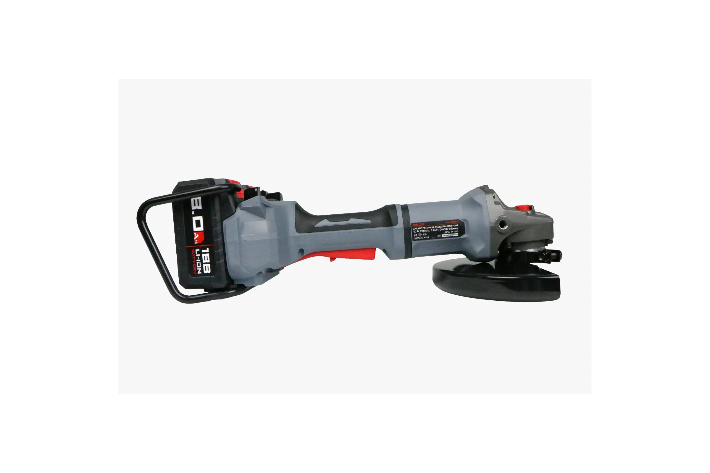 Аккумуляторная бесщеточная УШМ Profipower Серия 40B 40B-230 (40В, 230мм, Li-ion-2шт, 8.0Ач, 0-6000об/мин, З/У) E0234