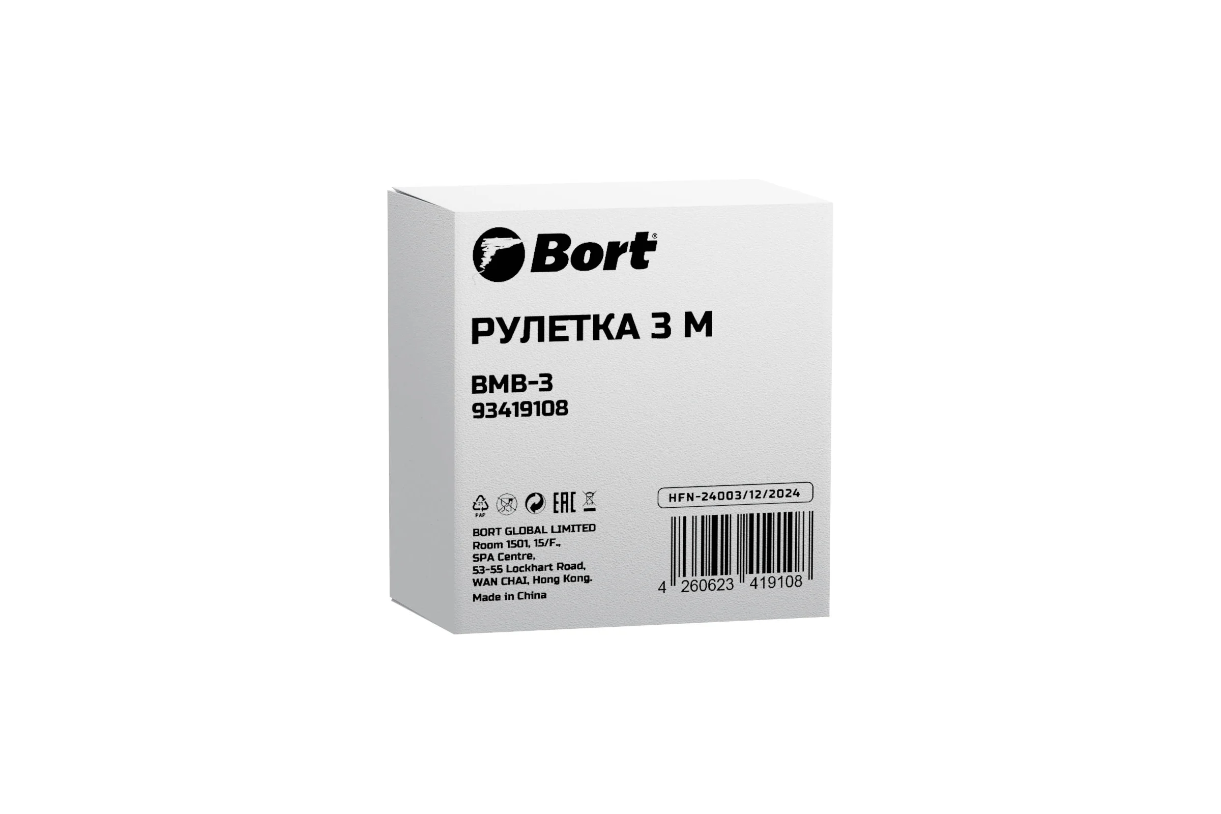 Рулетка BORT BMB-3 93419108