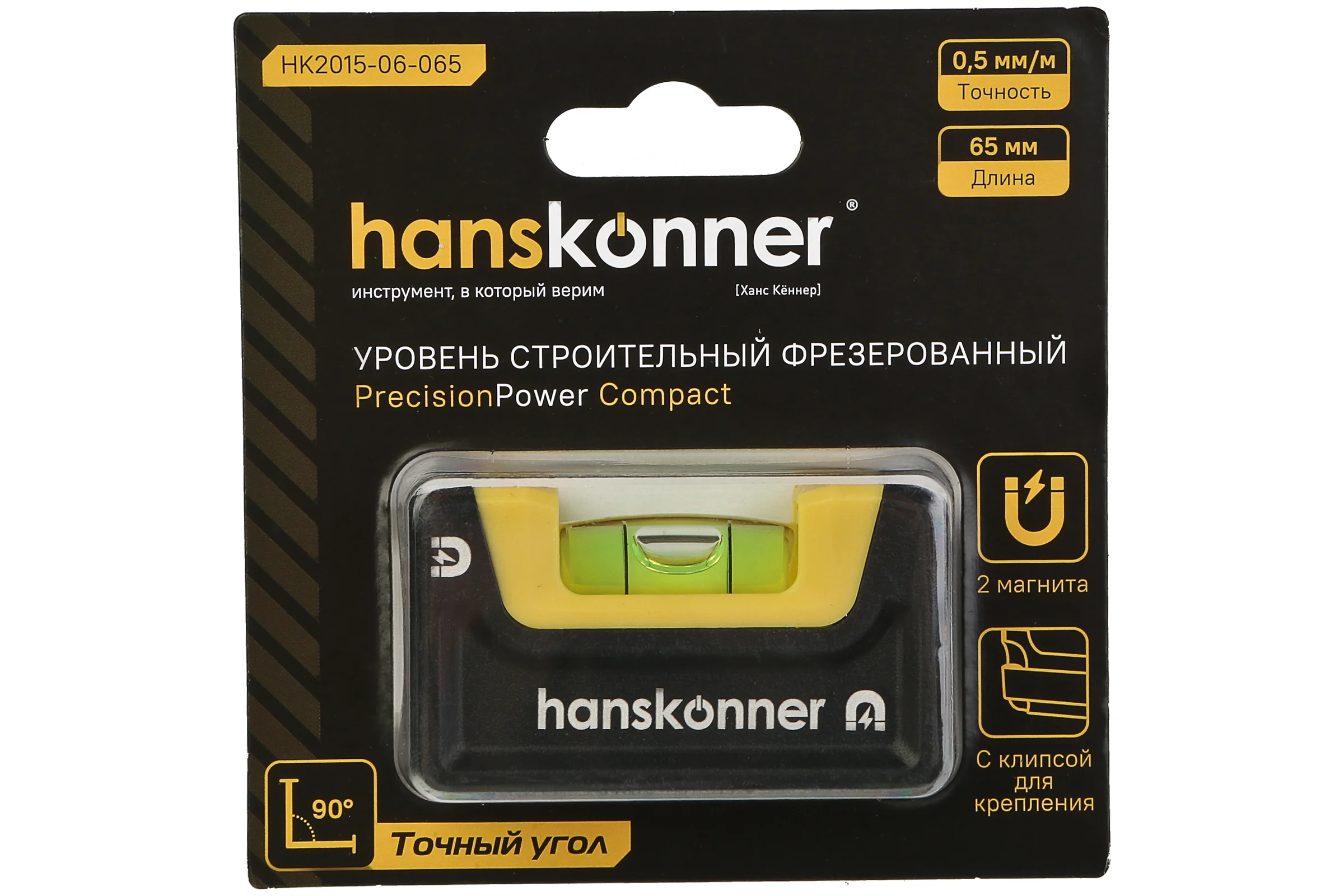 Уровень Hanskonner 65мм, 2 магнита, клипса, фрезерованный, 1 колба, точность 0.5мм/м HK2015-06-065