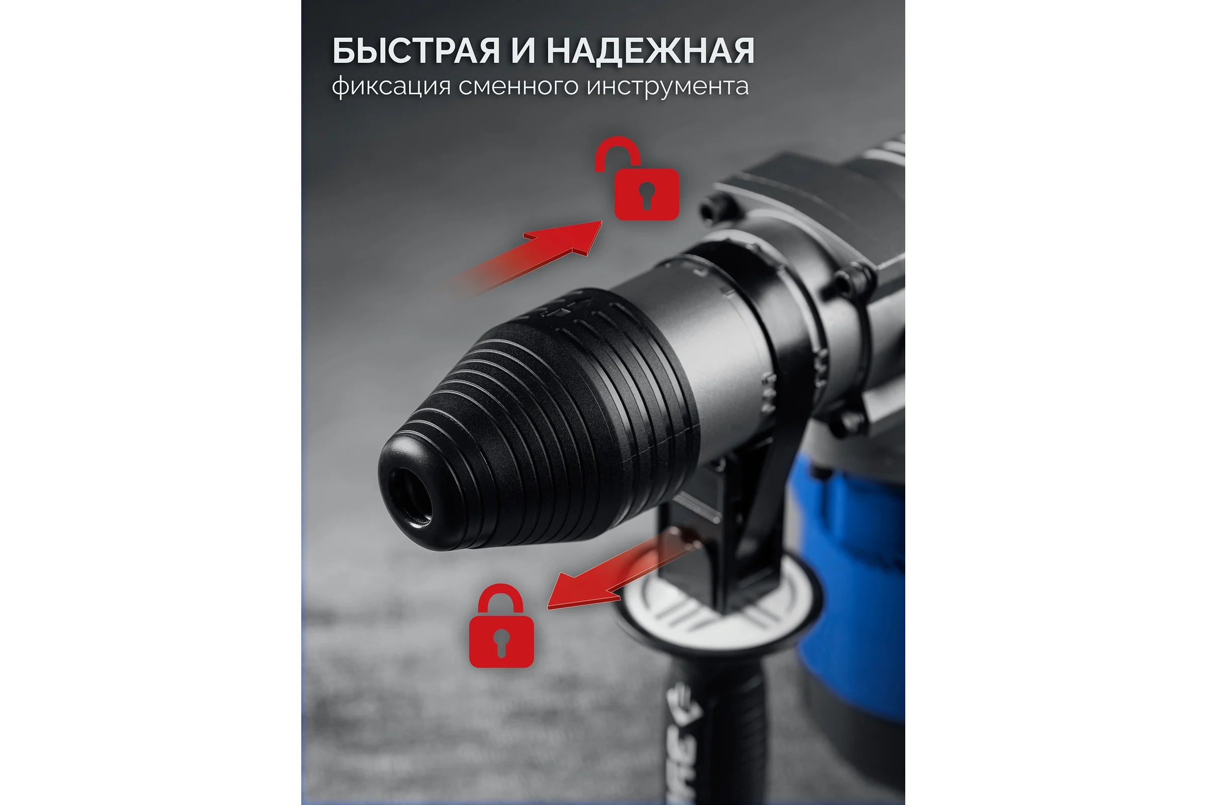 Перфоратор ЗУБР 40 мм, 1300 Вт, АВТ, SDS-Max, Профессионал ЗПМ-40-1300 ЭВ