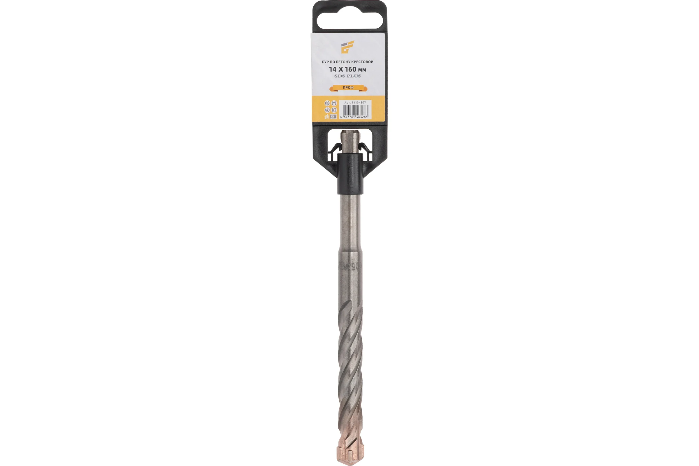 Бур SDS PLUS 4Cut TORGWIN 14x160 крестовой ПРОФ T1134307