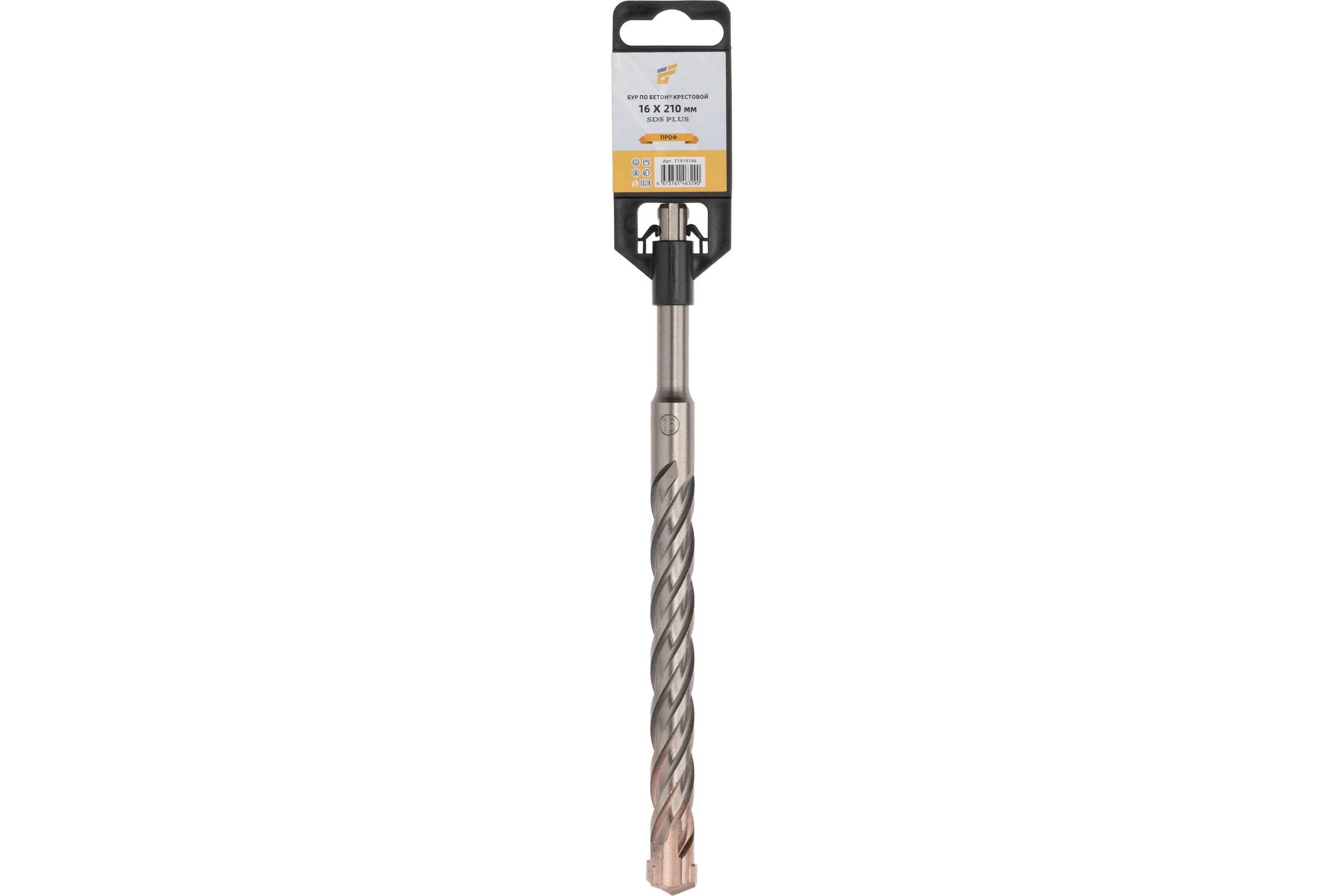 Бур TORGWIN SDS PLUS 4Cut 16x210 крестовой ПРОФ T1919746