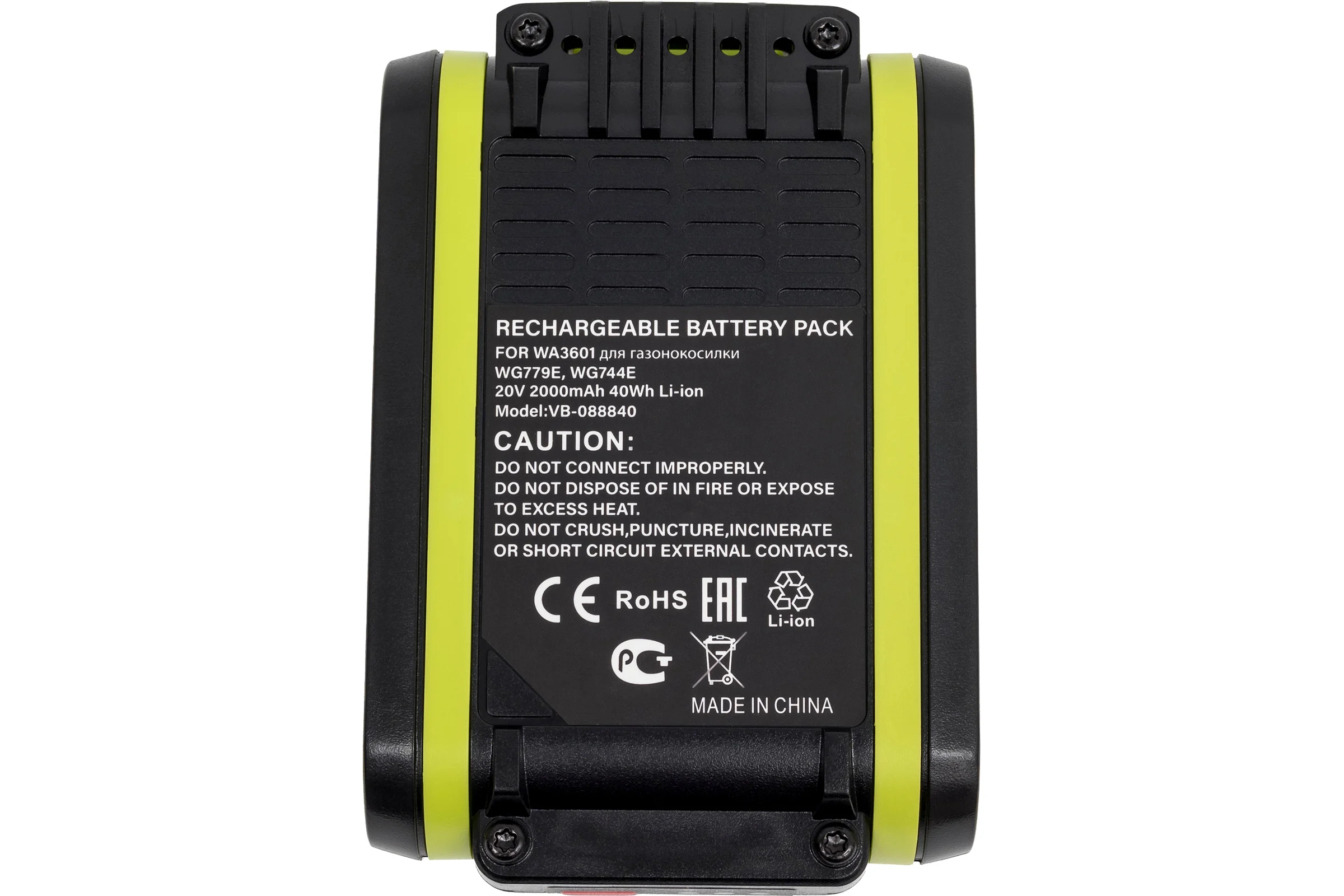 Аккумулятор AMPERIN WA3601 для газонокосилки Worx WG779E, WG744E 2000mAh, 20V Li-ion 088840