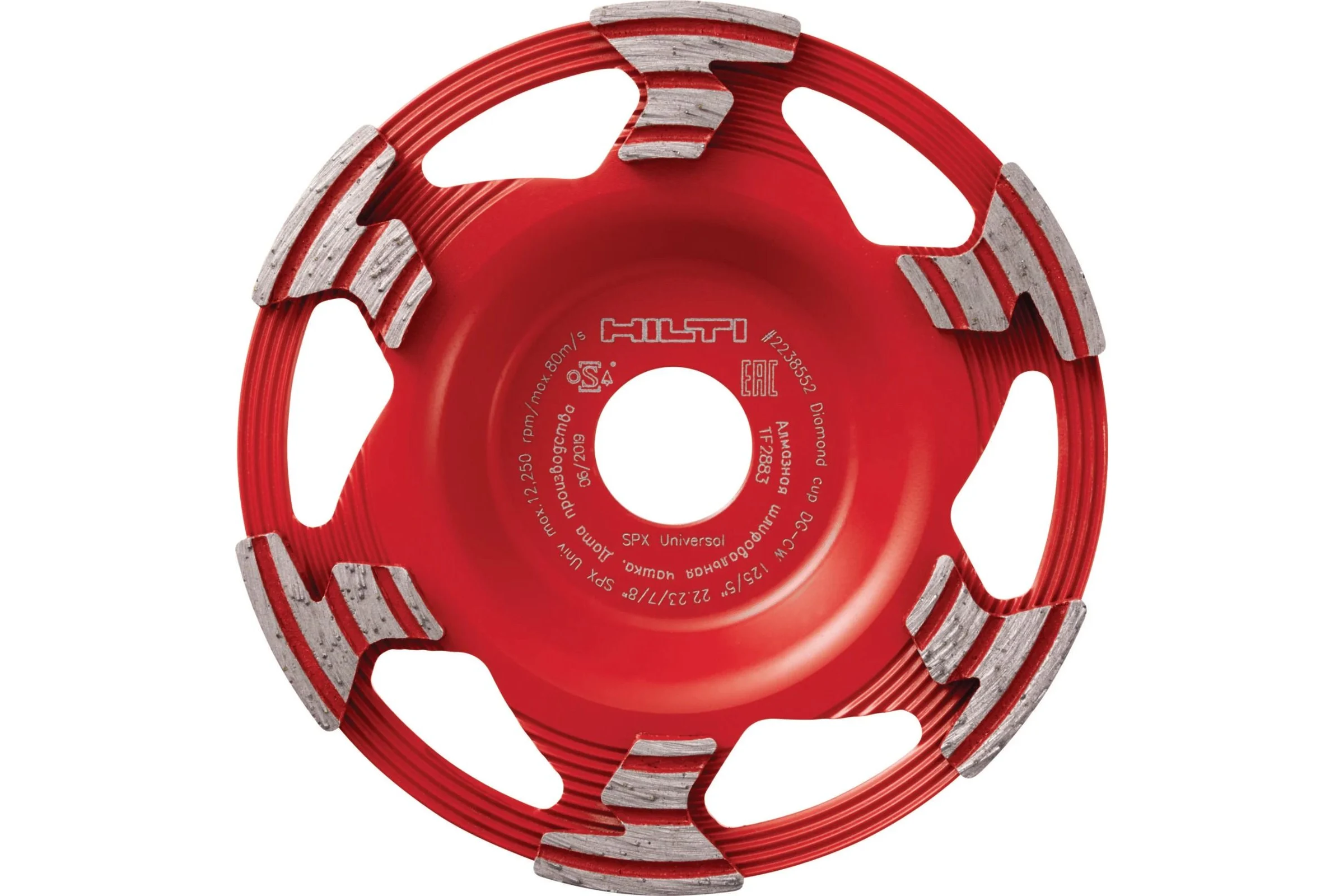Алмазная шлифовальная чашка Hilti DG-CW 125/5" SPX 2238552