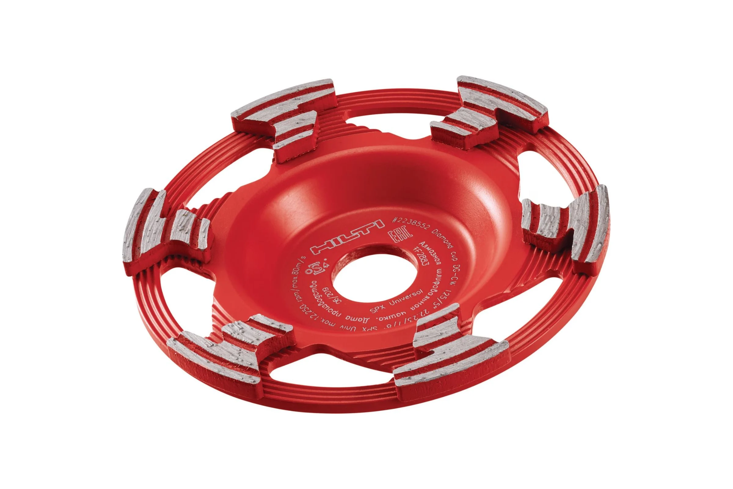Алмазная шлифовальная чашка Hilti DG-CW 125/5" SPX 2238552