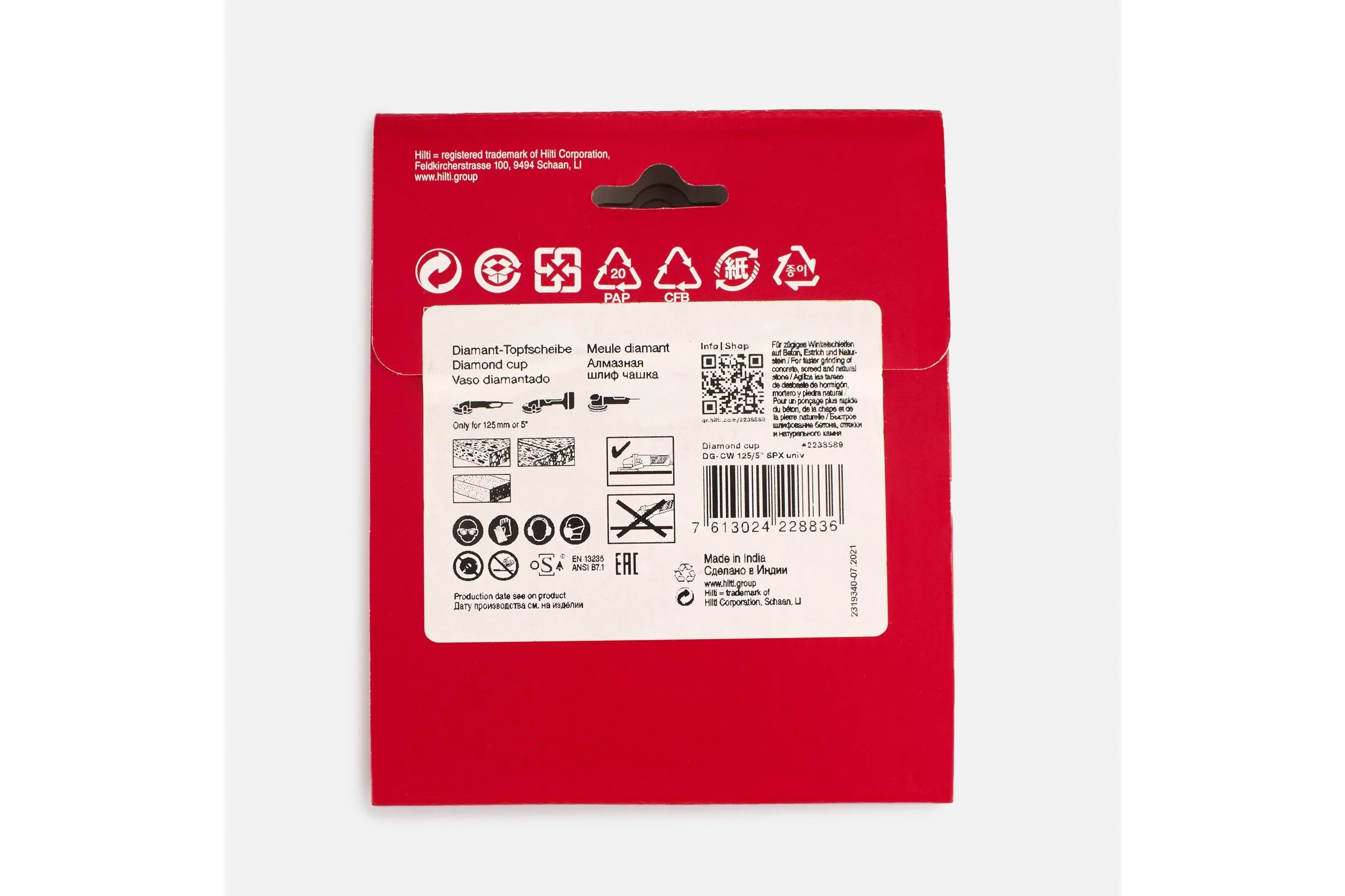 Алмазная шлифовальная чашка Hilti DG-CW 125/5" SPX 2238589