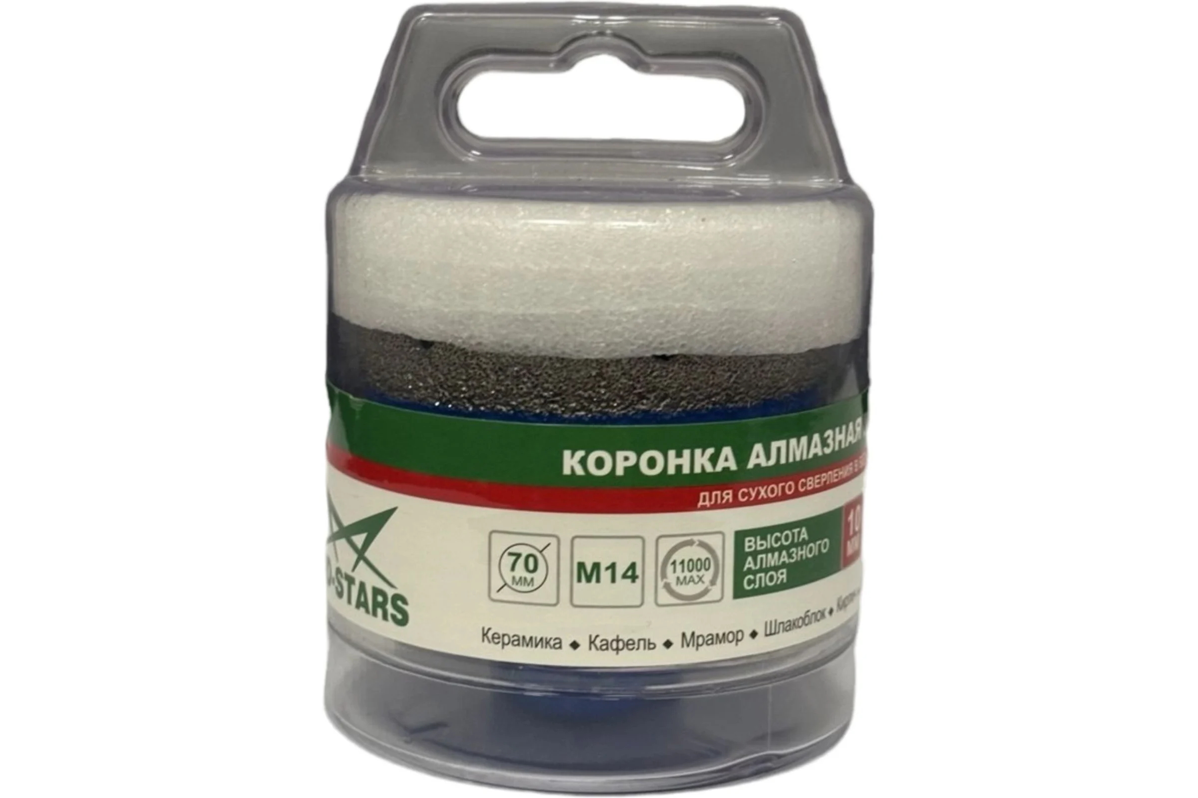 Коронка алмазная универсальная MD-STARS 70 мм, М14, высота сегмента 10 мм MD-SAU70