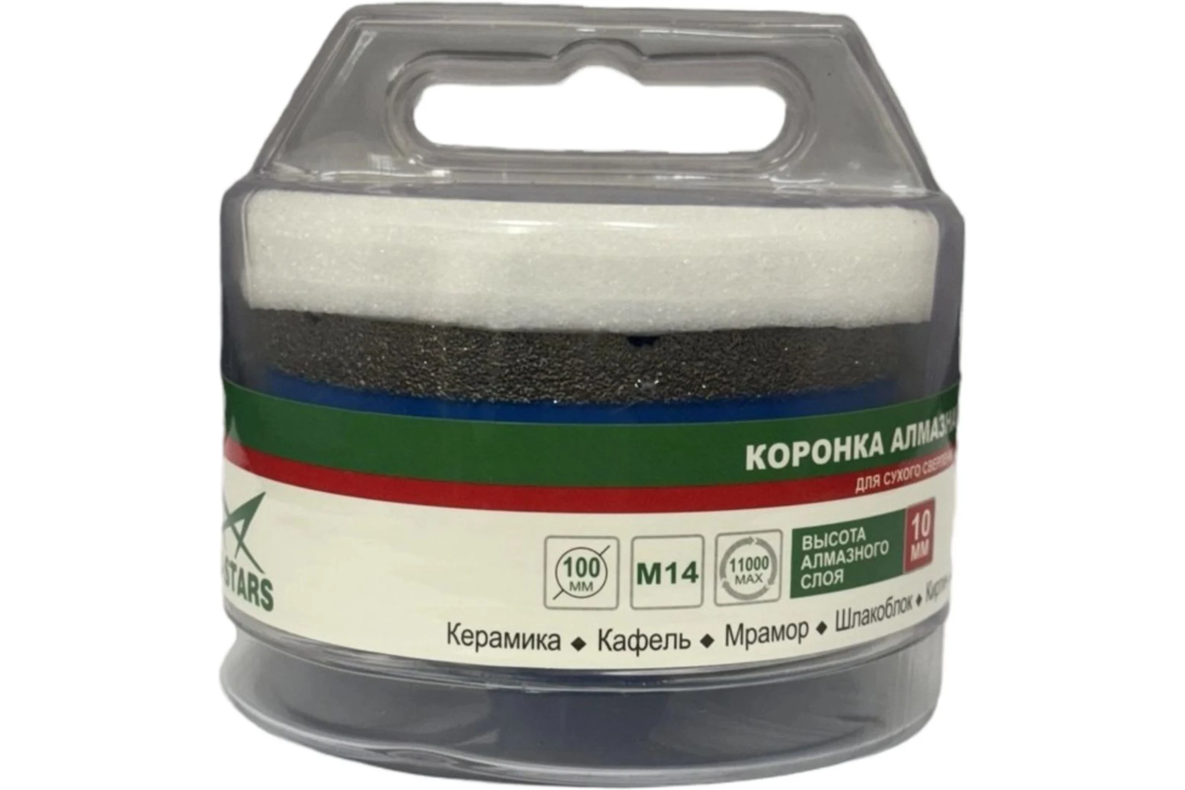 Коронка алмазная универсальная MD-STARS 100 мм, М14, высота сегмента 10 мм MD-SAU100