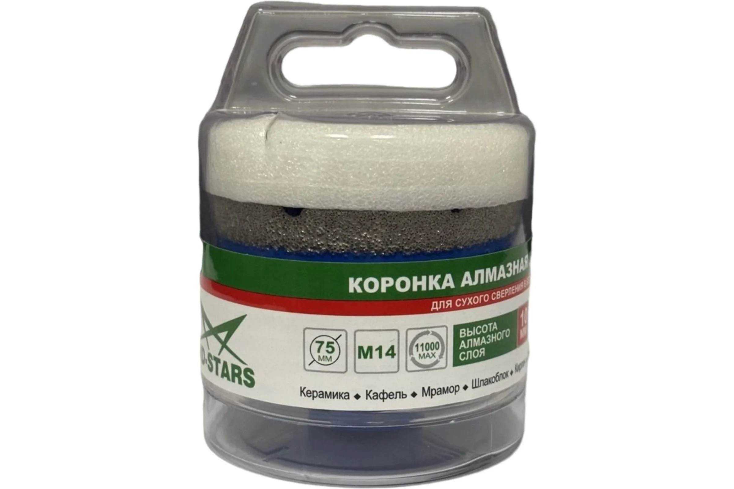Коронка алмазная универсальная MD-STARS 75 мм, М14, высота сегмента 10 мм MD-SAU75