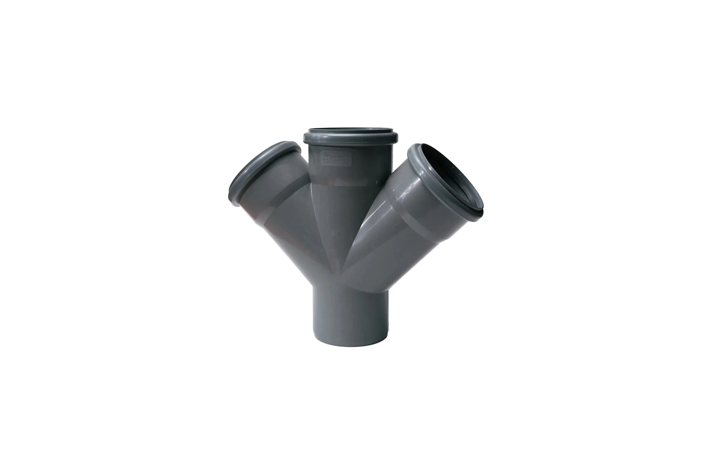 Крестовина ВР Полимер 45˚, 110x110x110 мм 0060068292