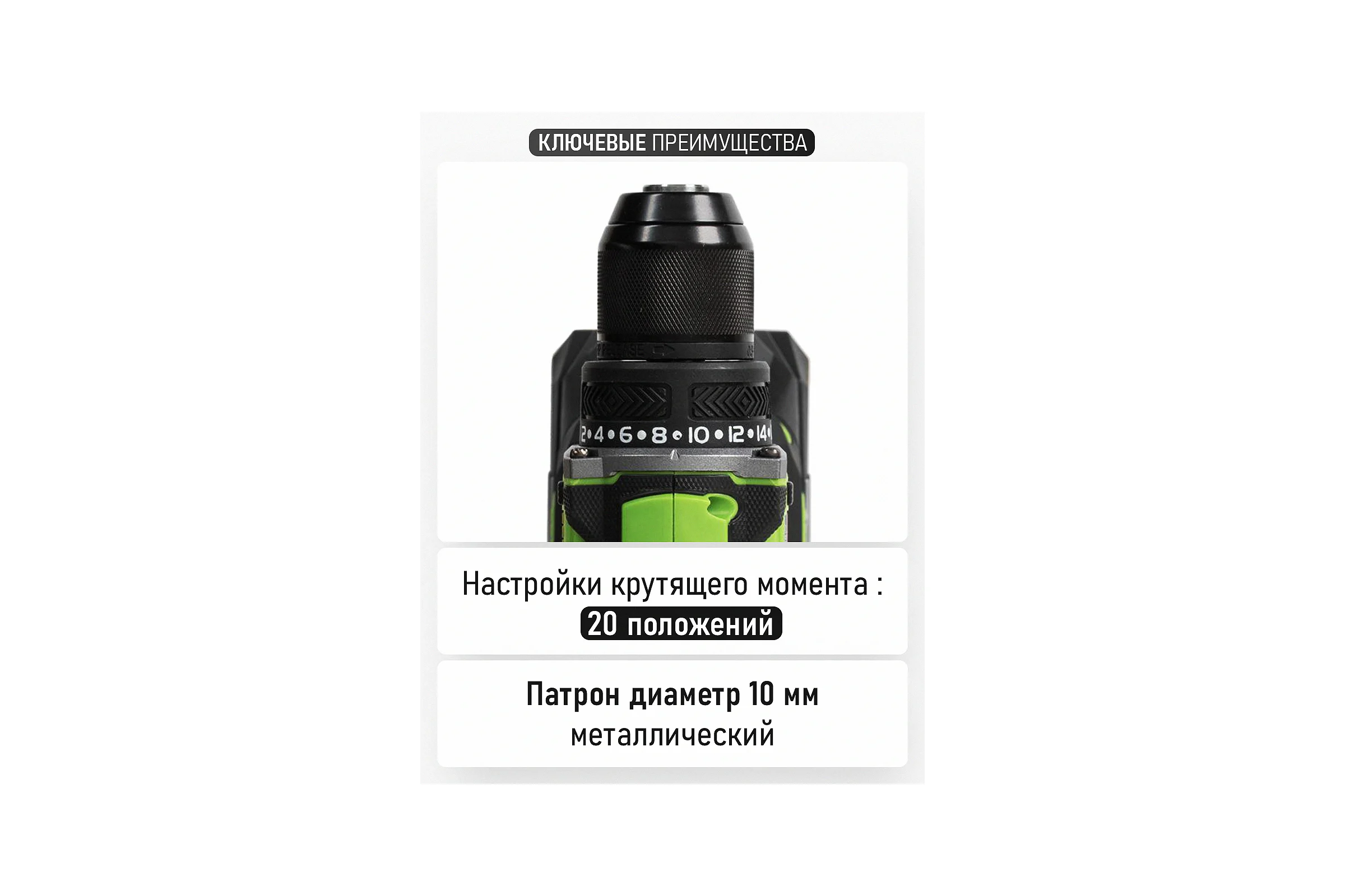 Шуруповерт аккумуляторный PROCRAFT PA18Pro 20В 30Нм (1 АКБ 2Ач+ЗУ+Кейс) PA18Pro-1b-c
