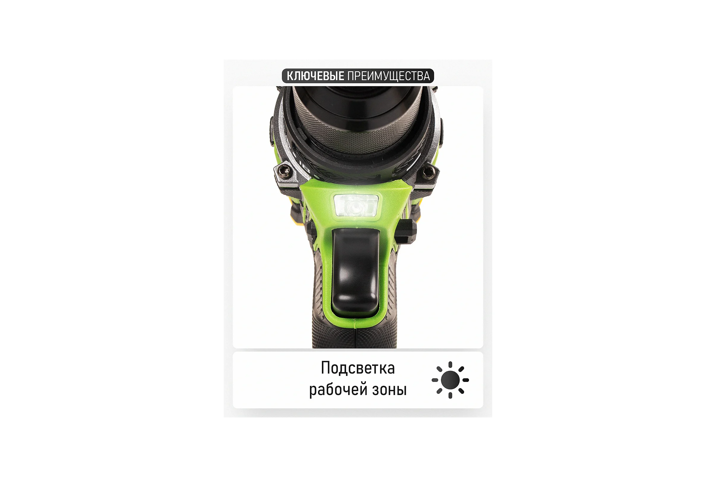Шуруповерт аккумуляторный PROCRAFT PA18Pro 20В 30Нм (1 АКБ 2Ач+ЗУ+Кейс) PA18Pro-1b-c