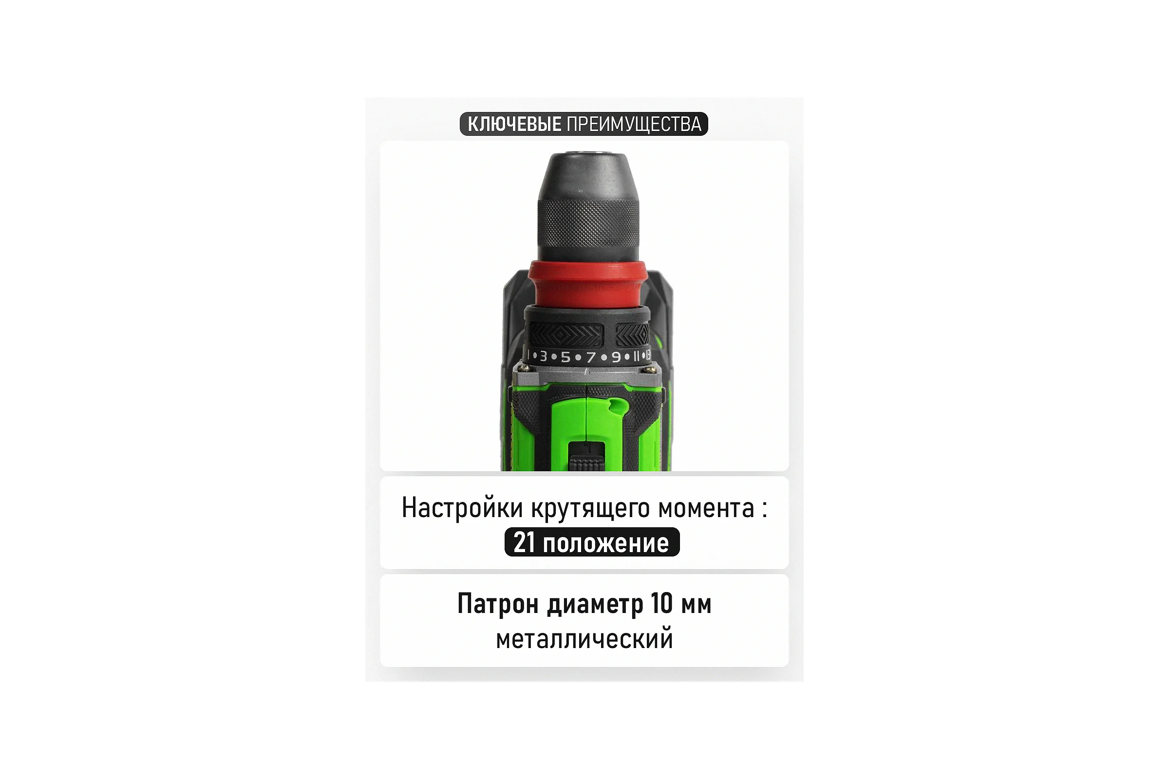 Шуруповерт аккумуляторный PROCRAFT PA18Pro DFR 20В 30Нм (1 АКБ 2Ач+ЗУ+Кейс) PA18Pro DRF-1b2ah-c
