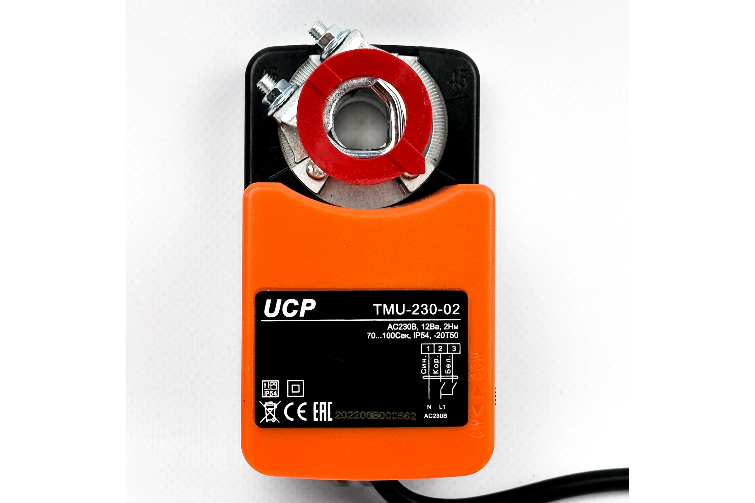Электропривод KRAFTAIR UCP без возвратной пружины реверсивный TMU-230-02