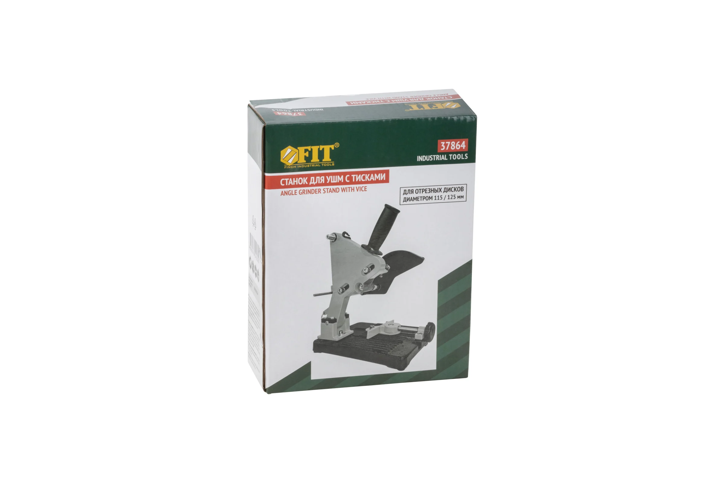 Станок для УШМ усиленный FIT диски 115-125 мм 37864
