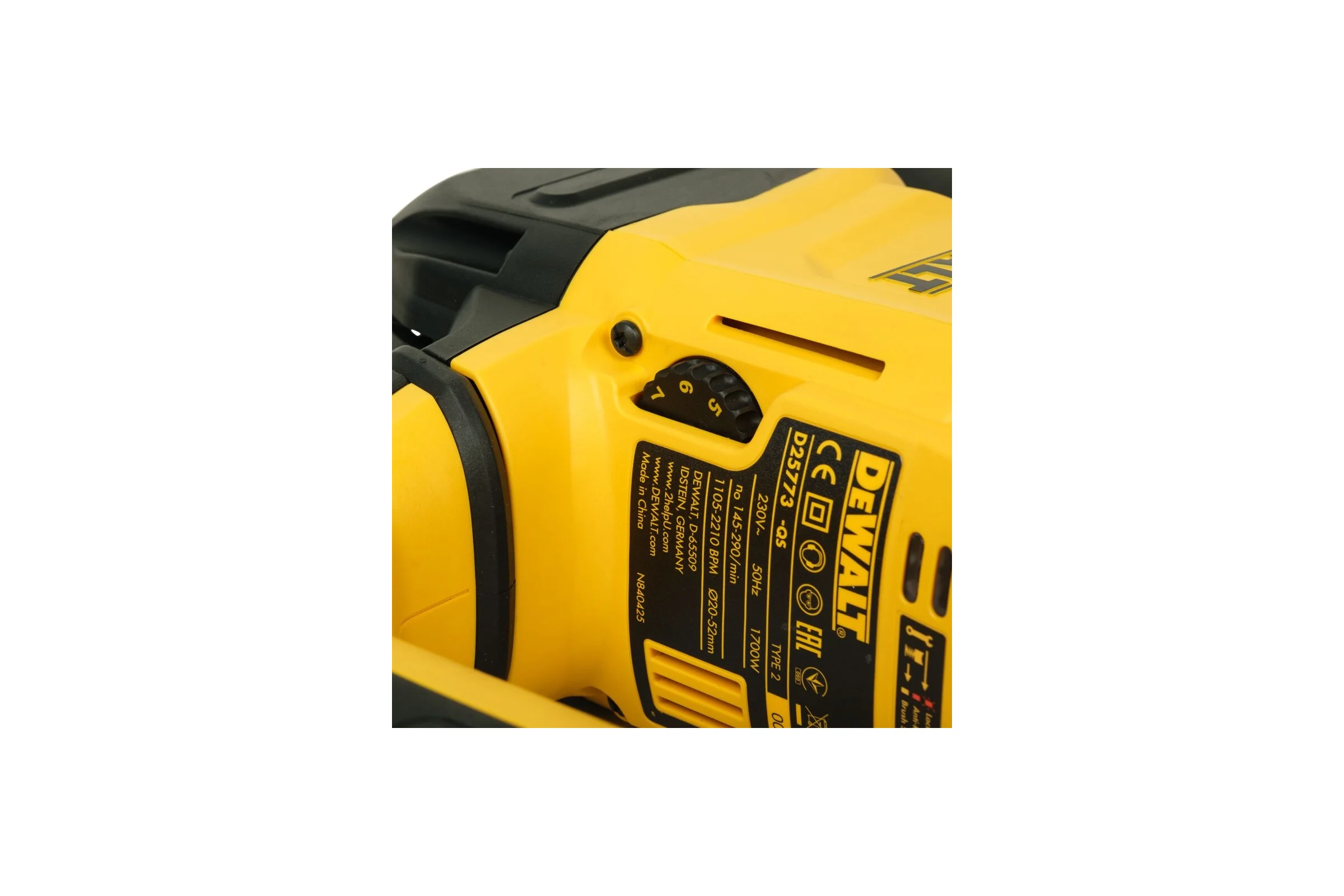 Перфоратор DEWALT SDS-max 1700 Вт 2 режима D25773K-QS