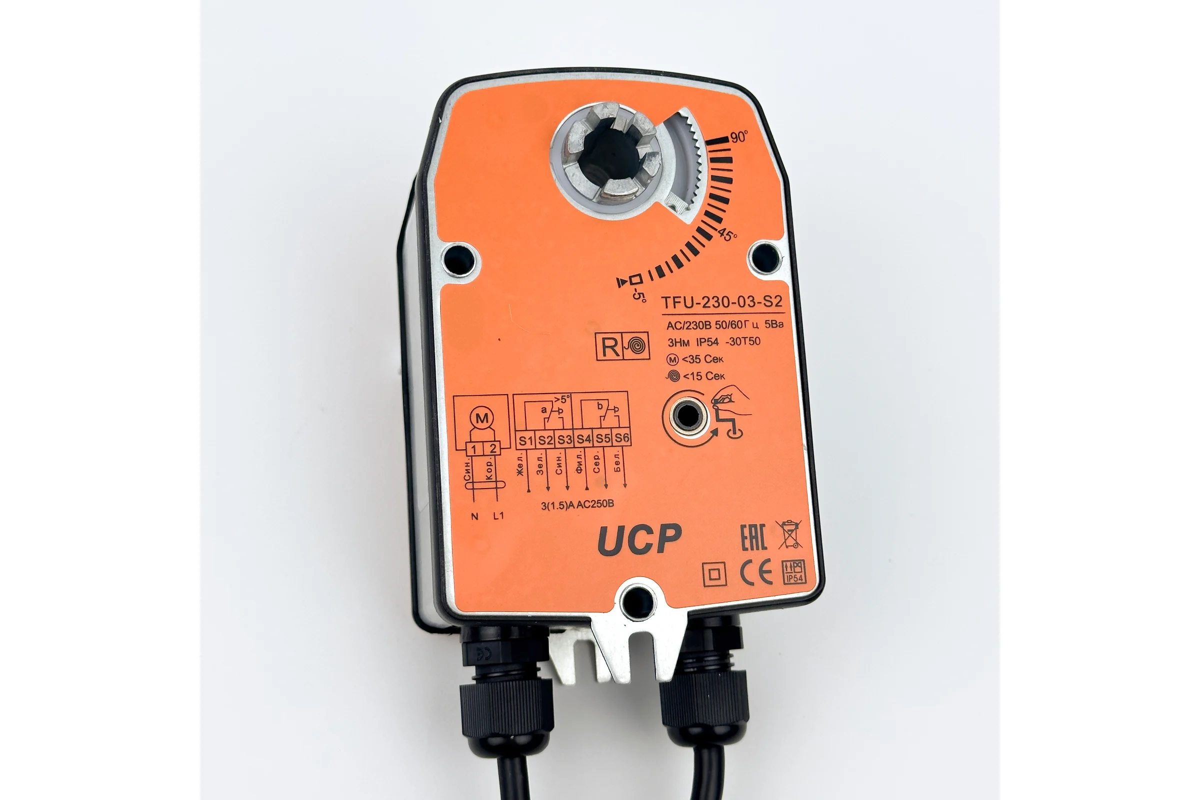 Электропривод KRAFTAIR UCP с возвратной пружиной TFU-230-03