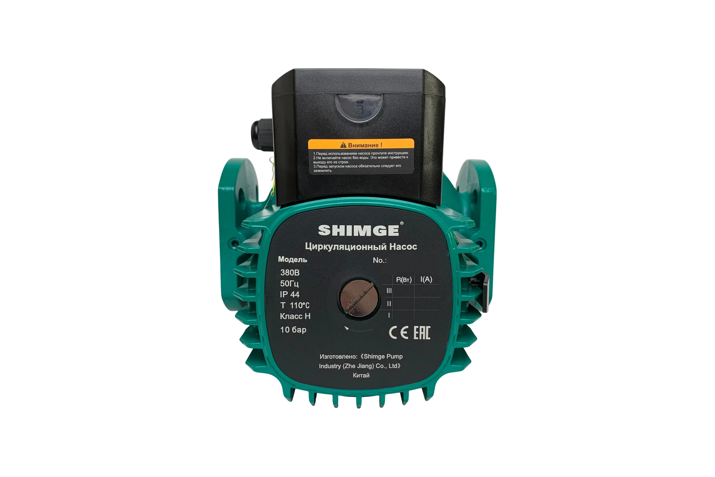 Насос циркуляционный SHIMGE XPS-F 50-12-280 (3x380В; 1,00кВт) 10110100407