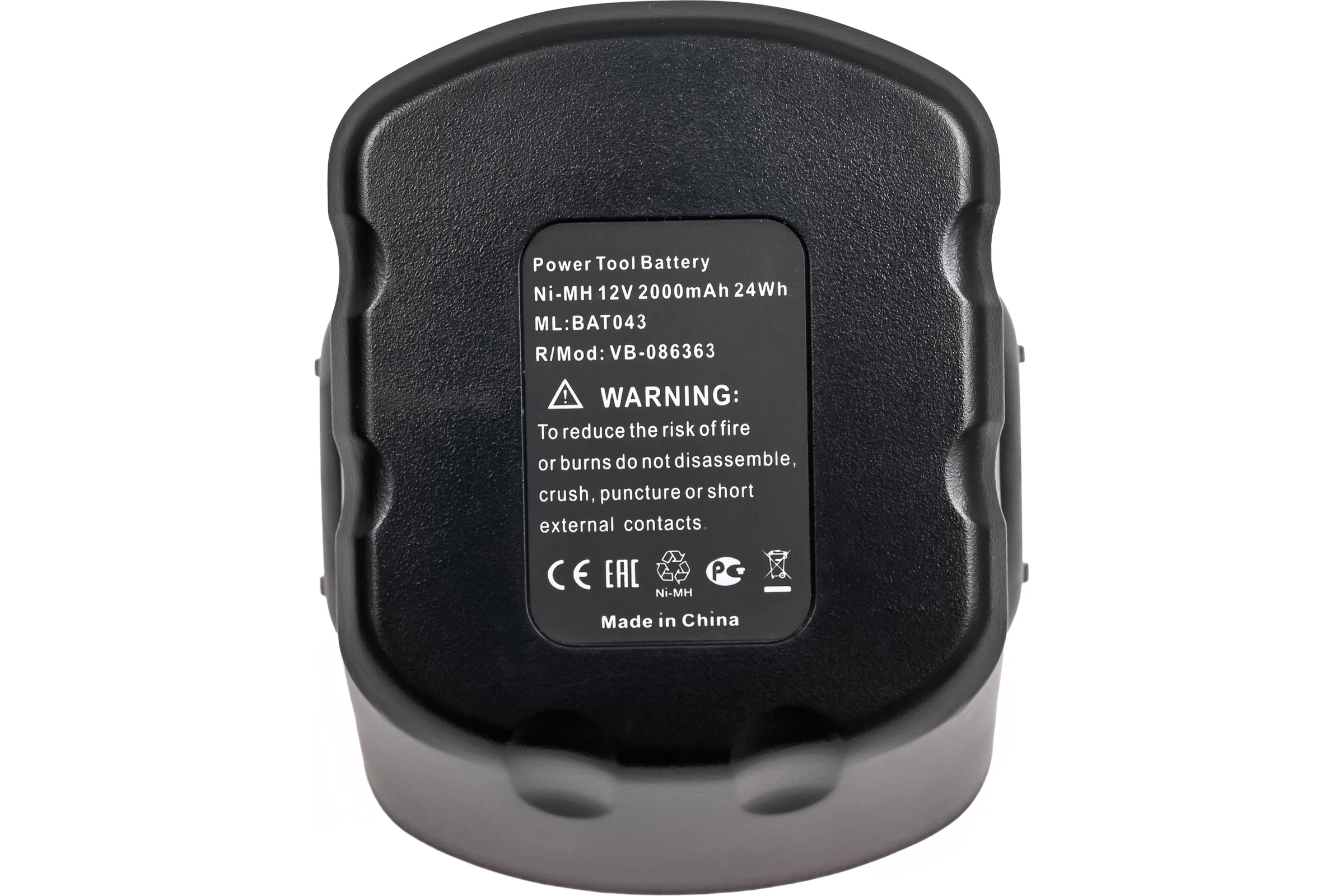 Аккумулятор AMPERIN для BOSCH (p/n: 2607335262, 2607335274, 2607335374, 2607335709, BAT120), 2.0Ah 12V Ni-Mh 086363